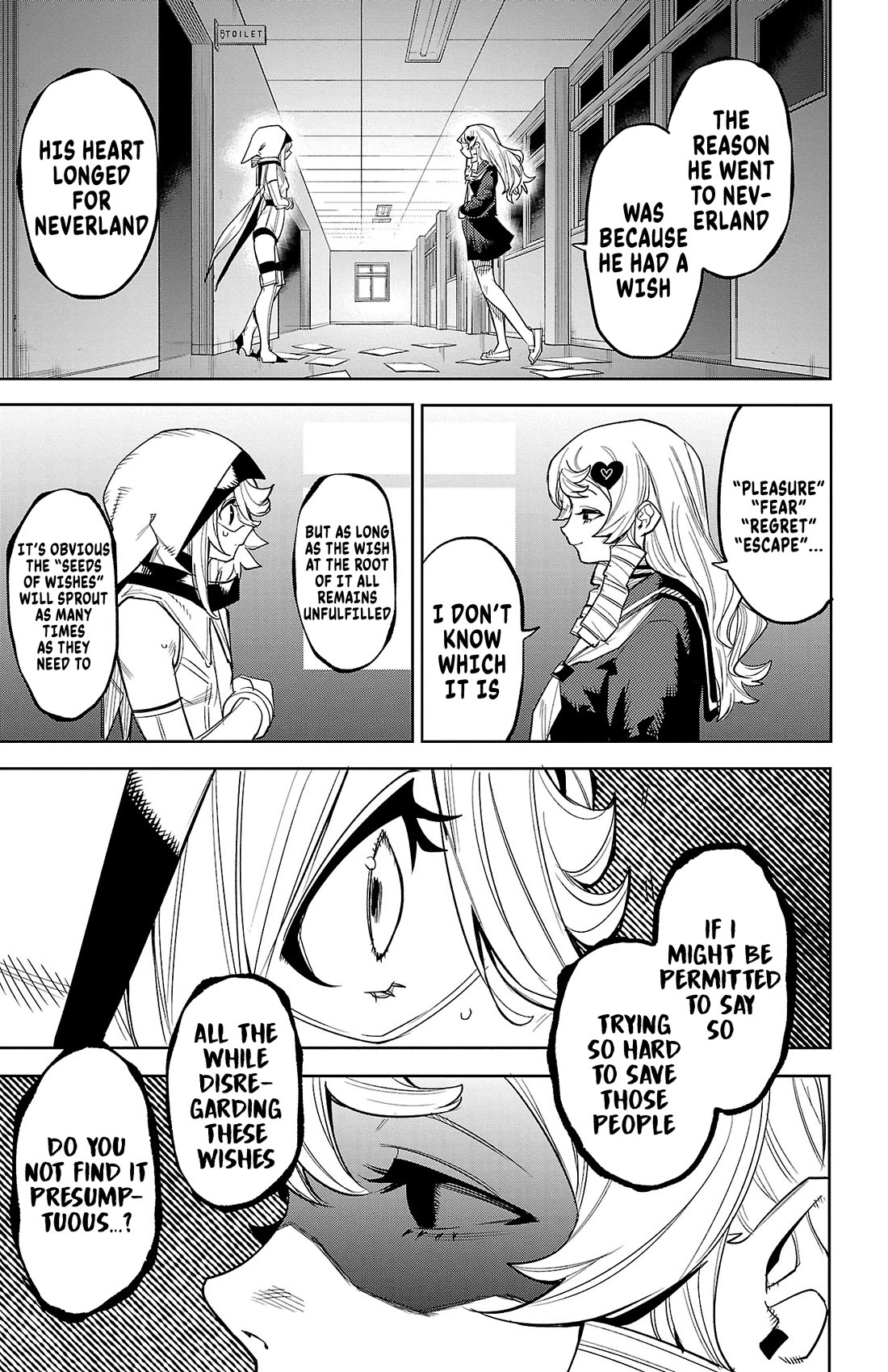 SHY Chapter 183 page 7 - Chapter 183: The Pain of Heartbreak