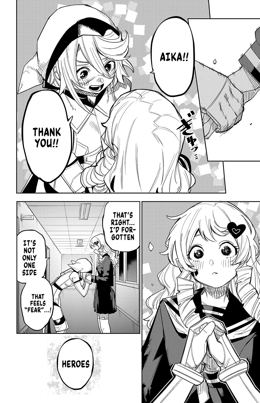 SHY Chapter 183 page 8 - Chapter 183: The Pain of Heartbreak