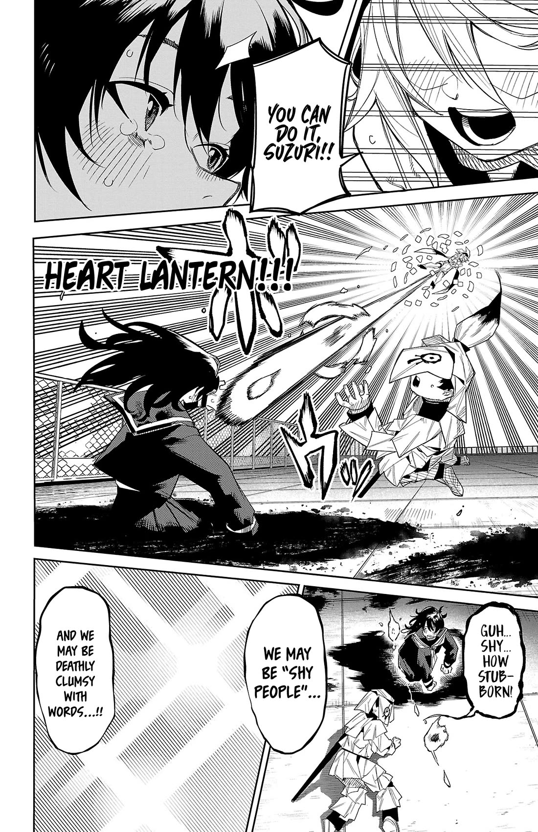 SHY Chapter 184 page 10 - Chapter 184: Flame of Encouragement