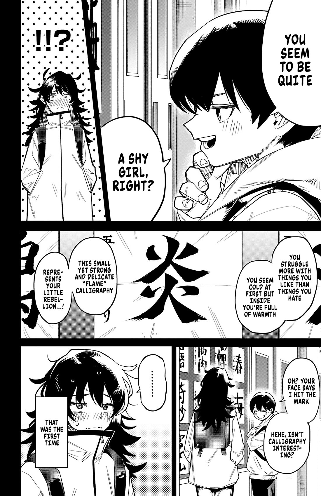 SHY Chapter 184 page 14 - Chapter 184: Flame of Encouragement