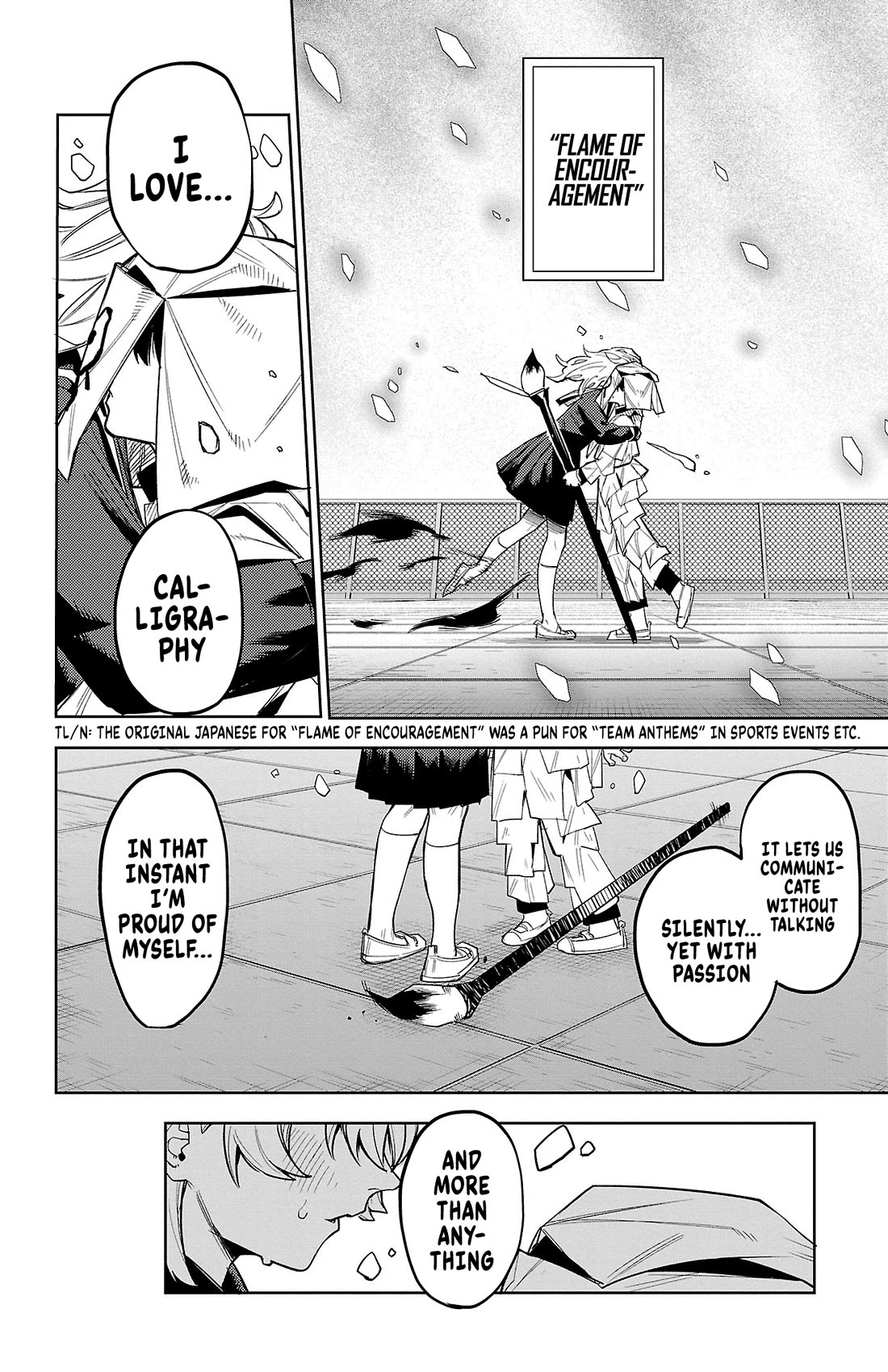 SHY Chapter 184 page 18 - Chapter 184: Flame of Encouragement
