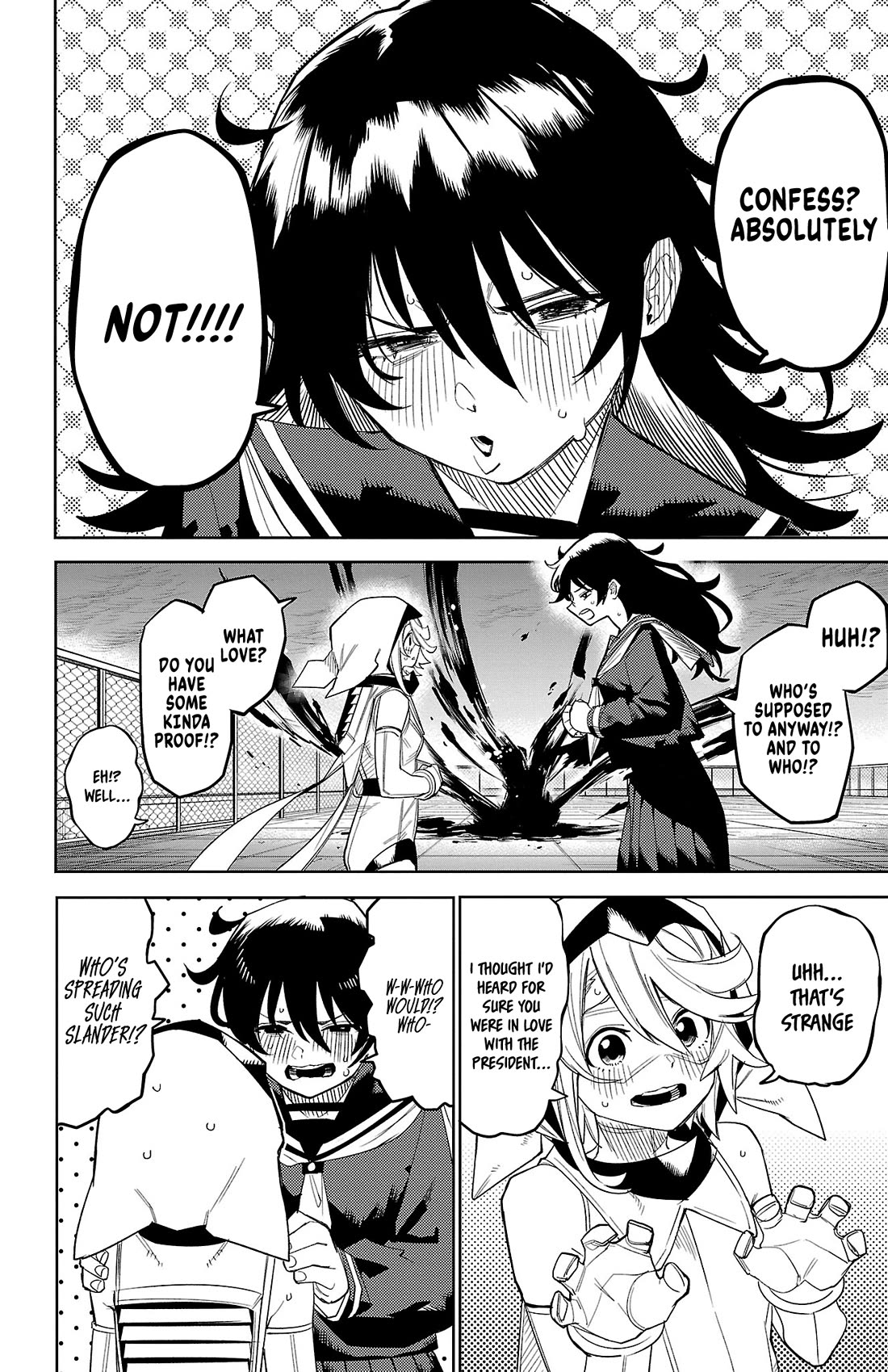 SHY Chapter 184 page 2 - Chapter 184: Flame of Encouragement