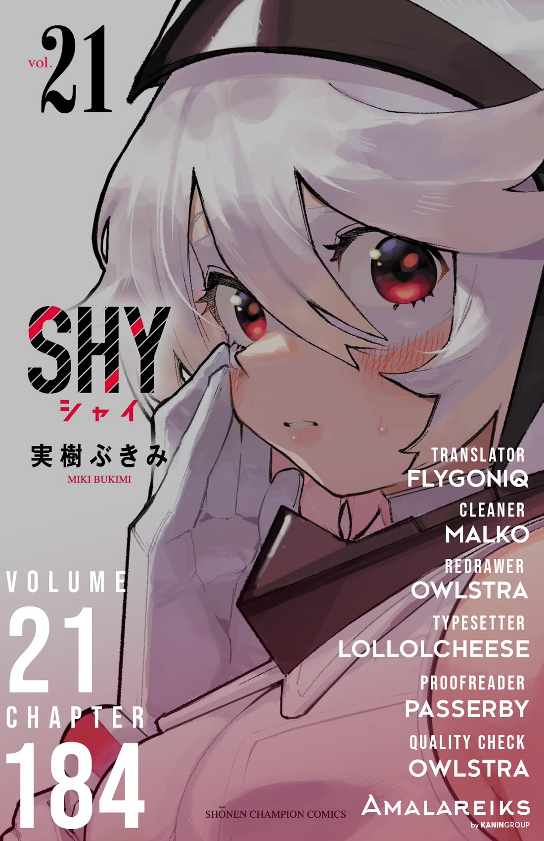 SHY Chapter 184 page 22 - Chapter 184: Flame of Encouragement