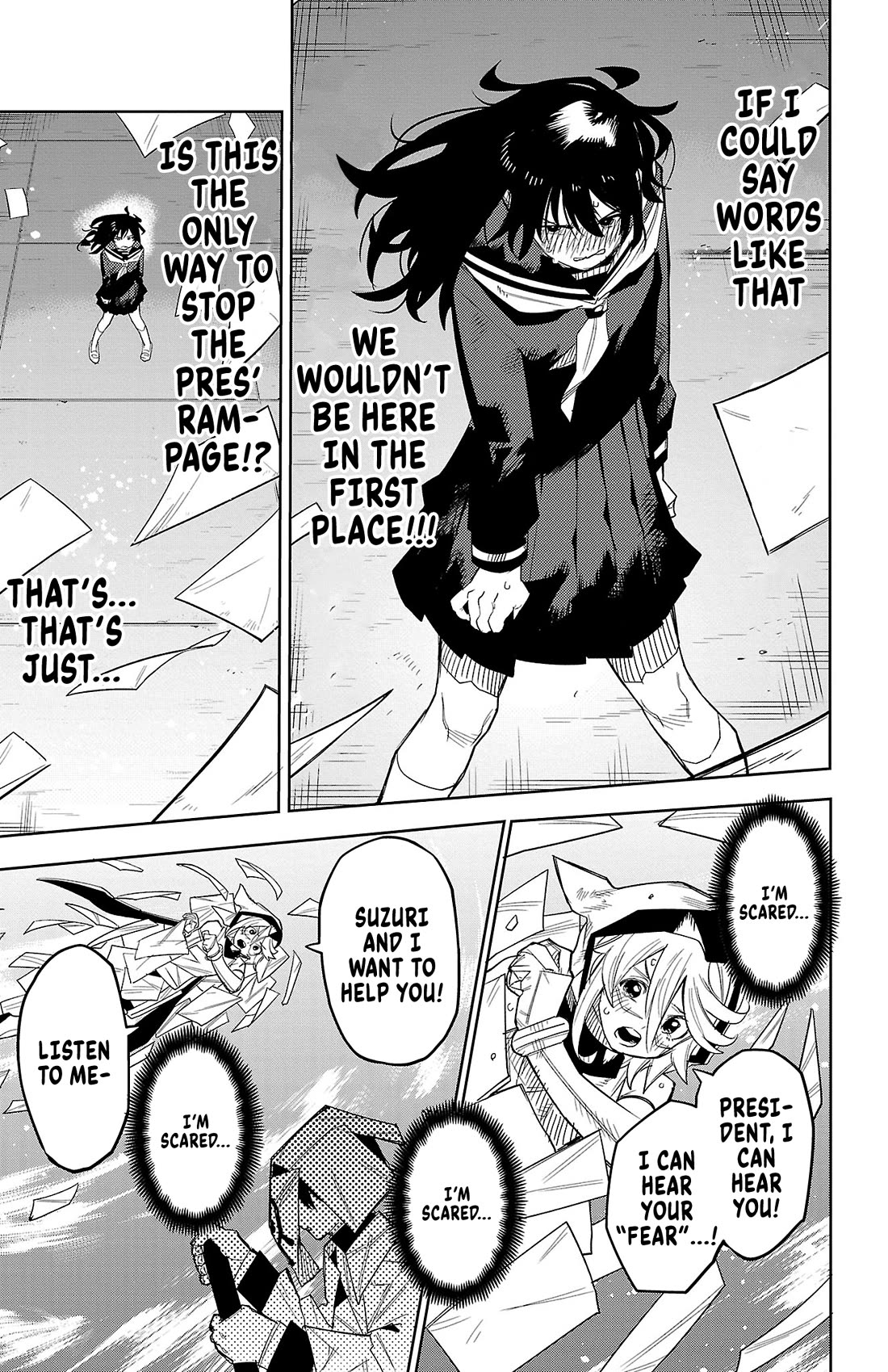 SHY Chapter 184 page 7 - Chapter 184: Flame of Encouragement