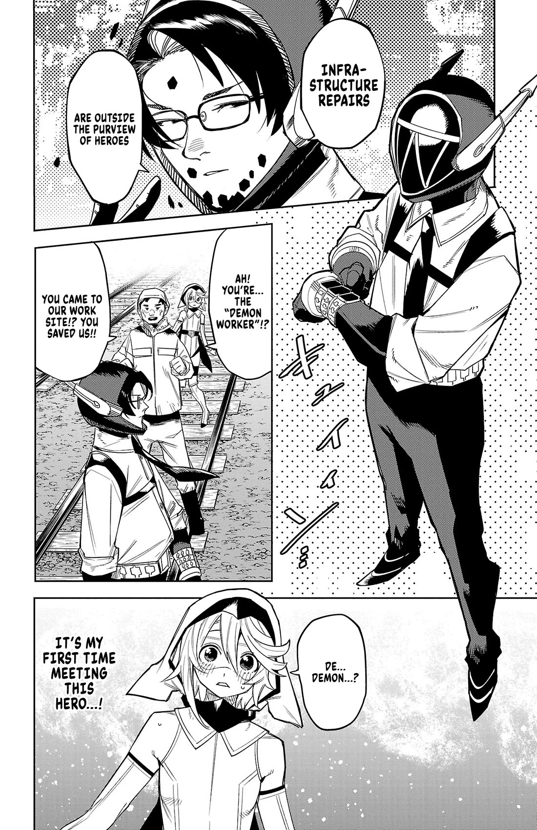 SHY Chapter 185 page 12 - Chapter 185: Scars Awoken