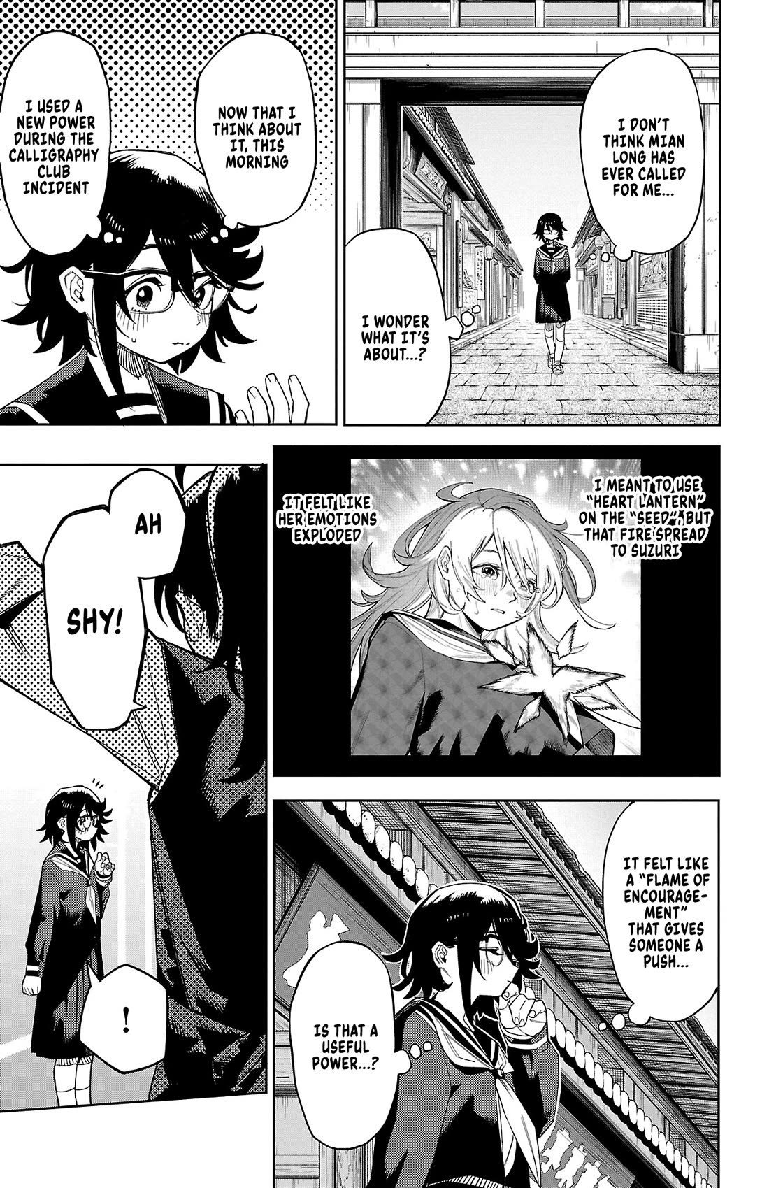 SHY Chapter 185 page 15 - Chapter 185: Scars Awoken