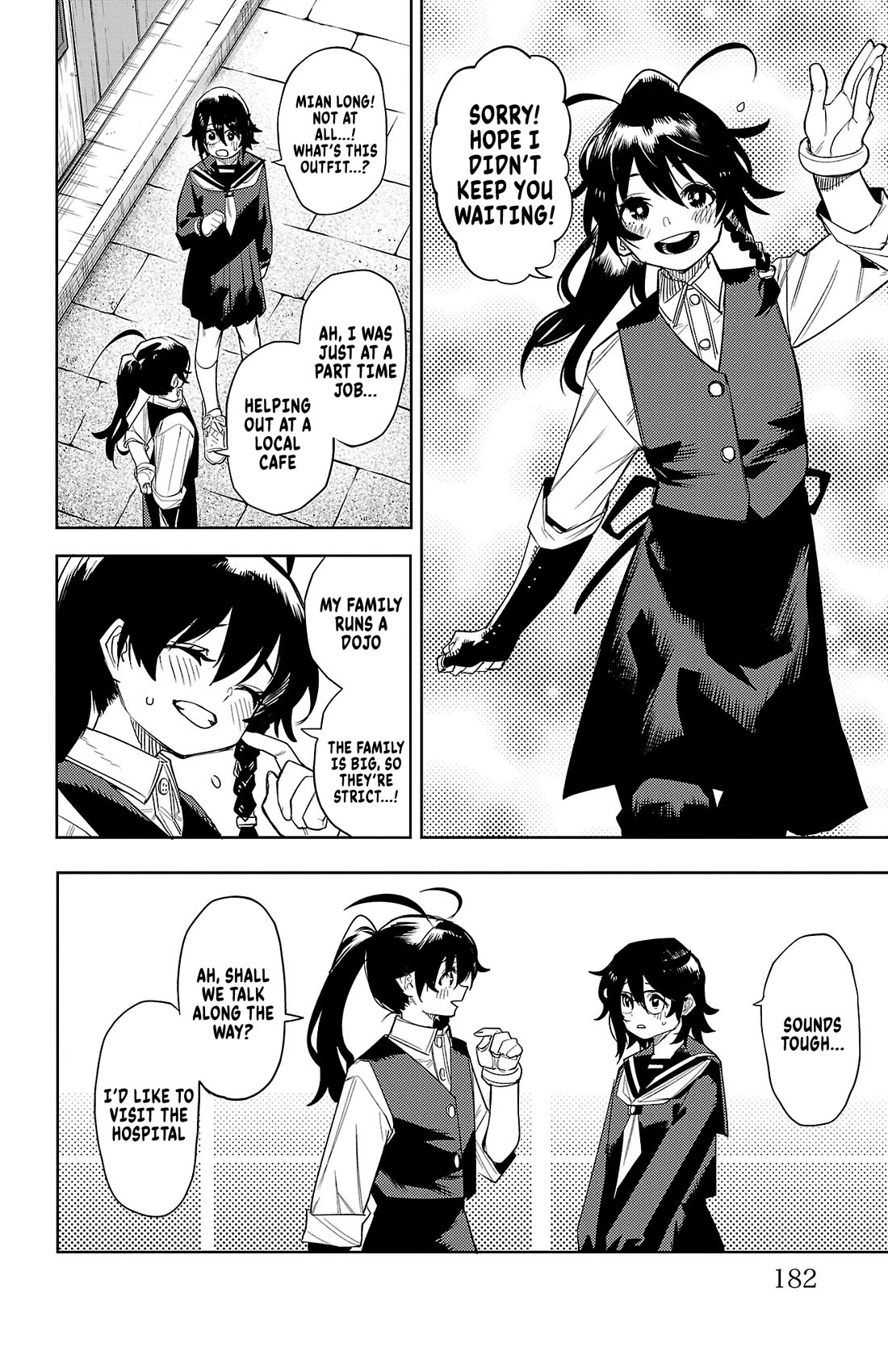 SHY Chapter 185 page 16 - Chapter 185: Scars Awoken