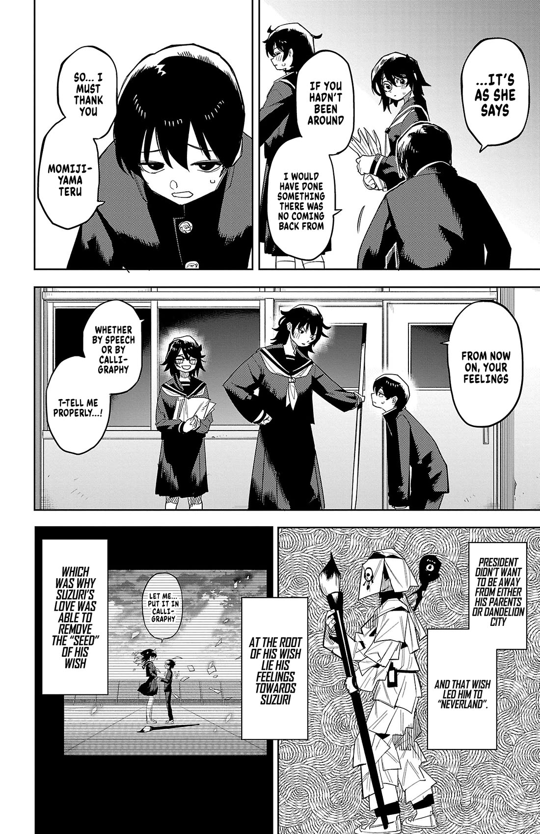 SHY Chapter 185 page 4 - Chapter 185: Scars Awoken