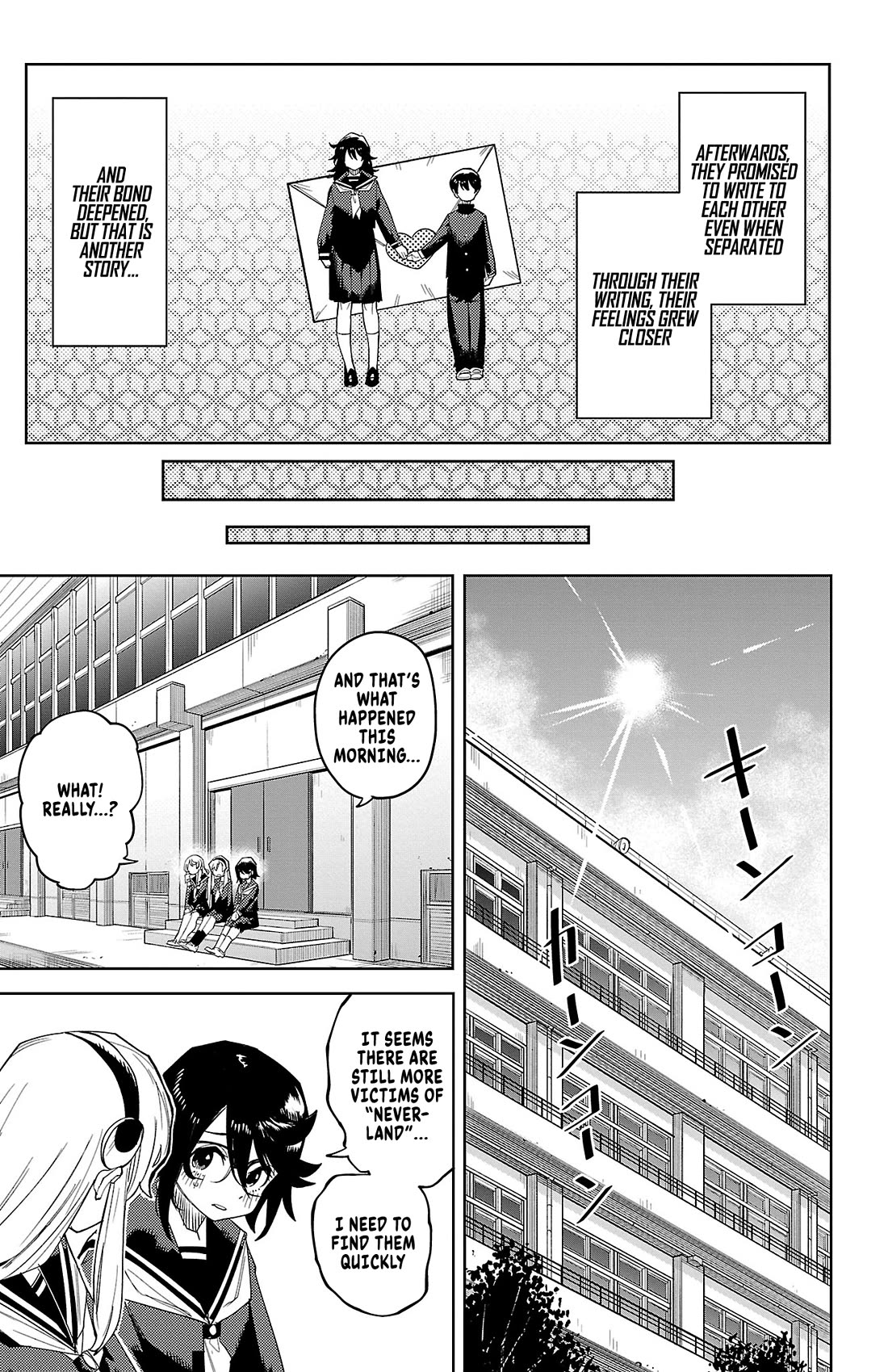 SHY Chapter 185 page 5 - Chapter 185: Scars Awoken