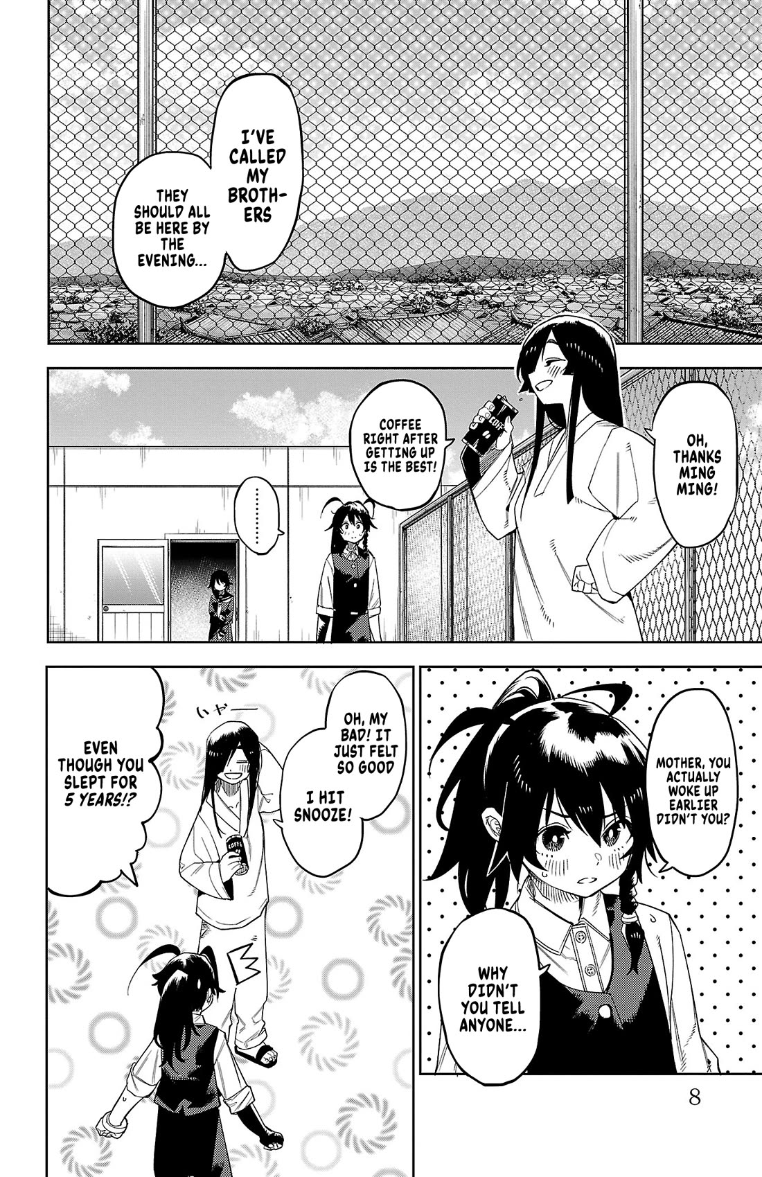SHY Chapter 186 page 10 - Chapter 186: Mom...