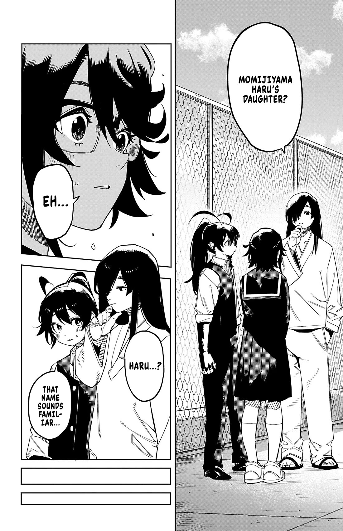 SHY Chapter 186 page 16 - Chapter 186: Mom...