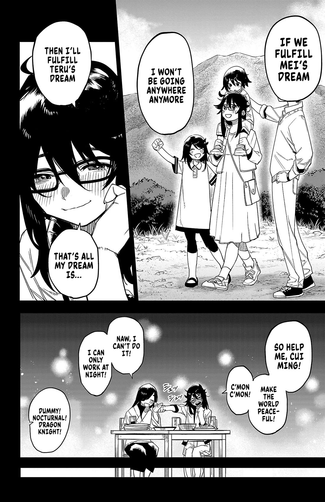 SHY Chapter 186 page 20 - Chapter 186: Mom...