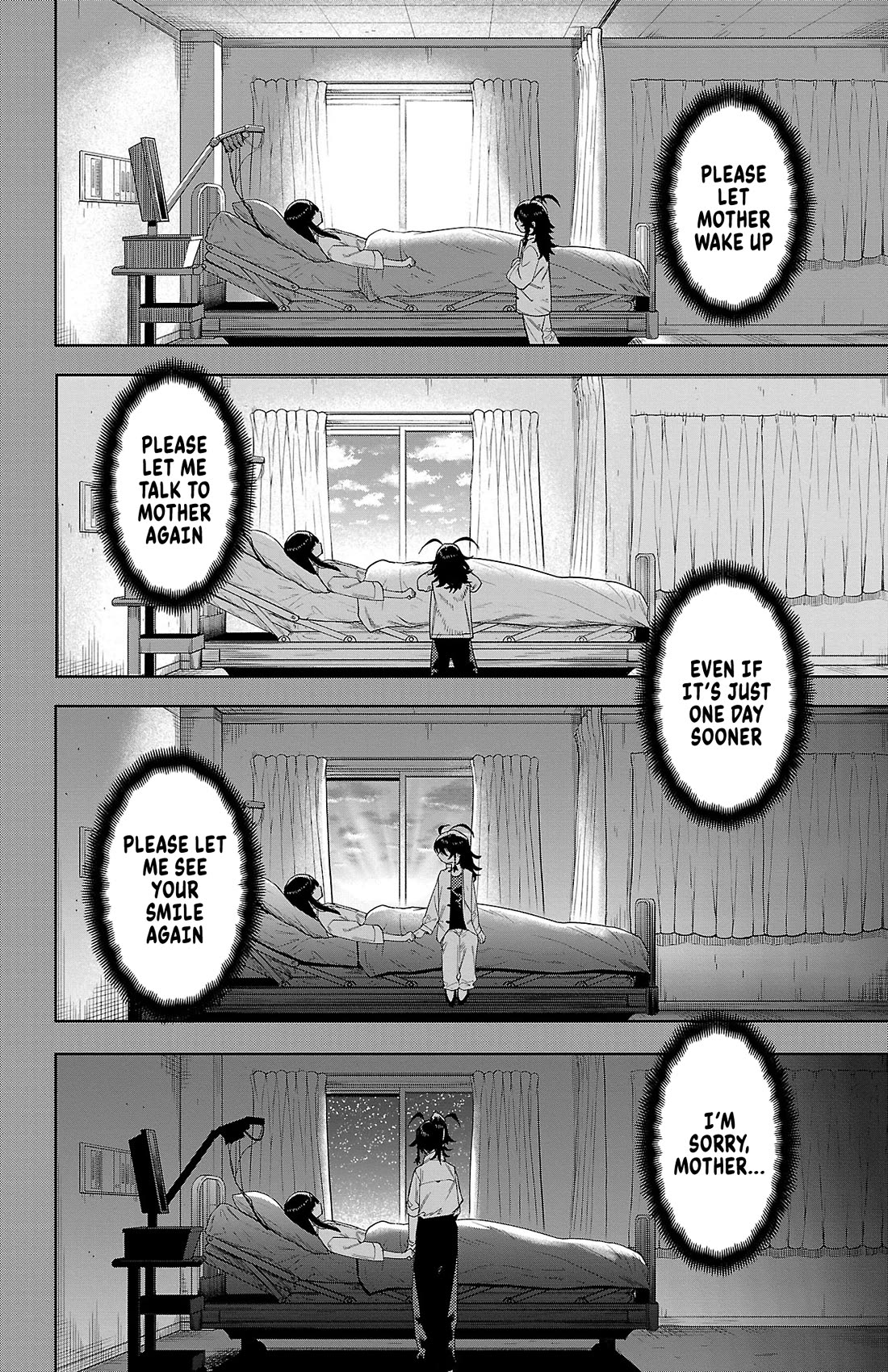 SHY Chapter 186 page 8 - Chapter 186: Mom...