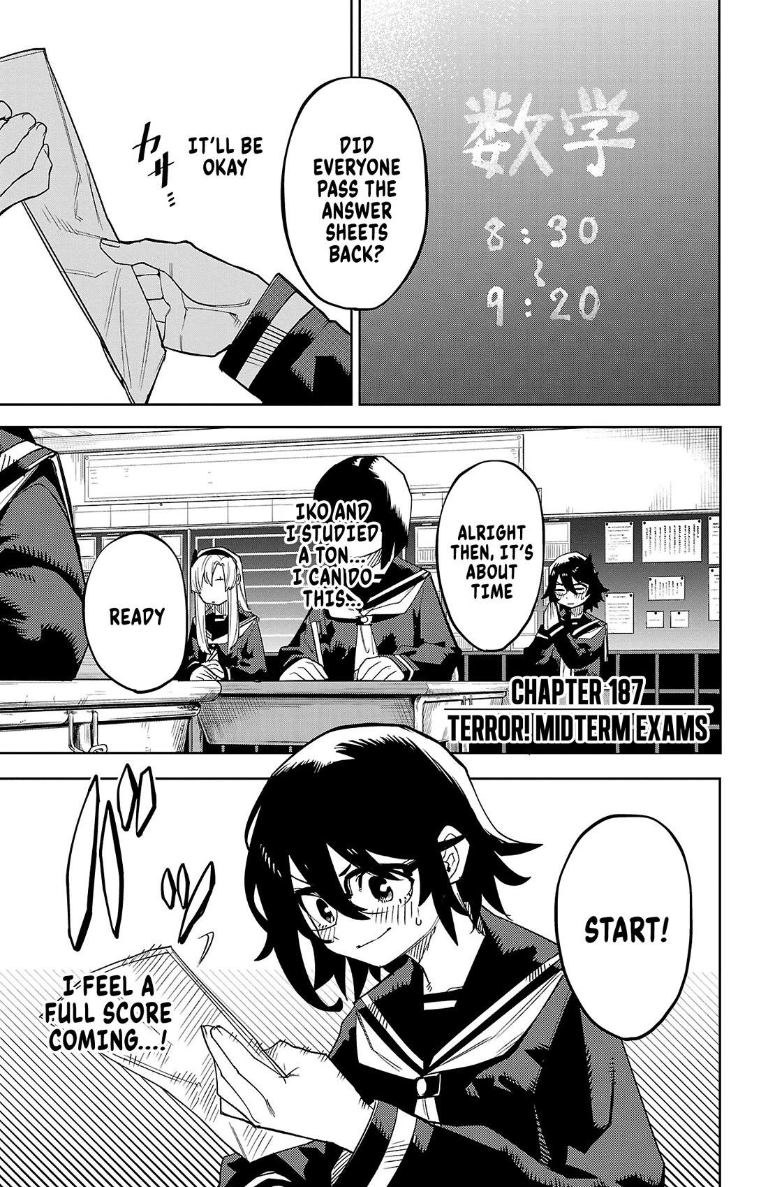 SHY Chapter 187 page 1 - Chapter 187: Terror! Midterm Exams
