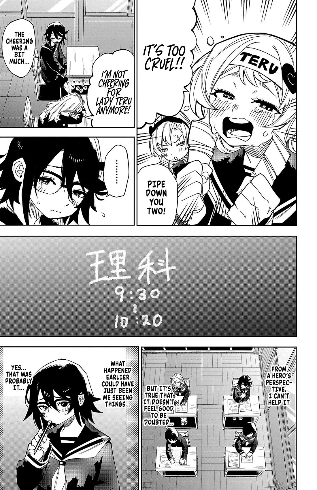 SHY Chapter 187 page 11 - Chapter 187: Terror! Midterm Exams