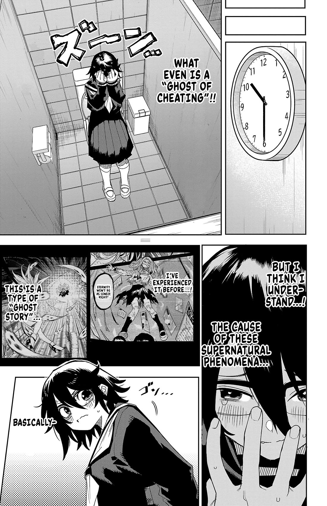 SHY Chapter 187 page 15 - Chapter 187: Terror! Midterm Exams
