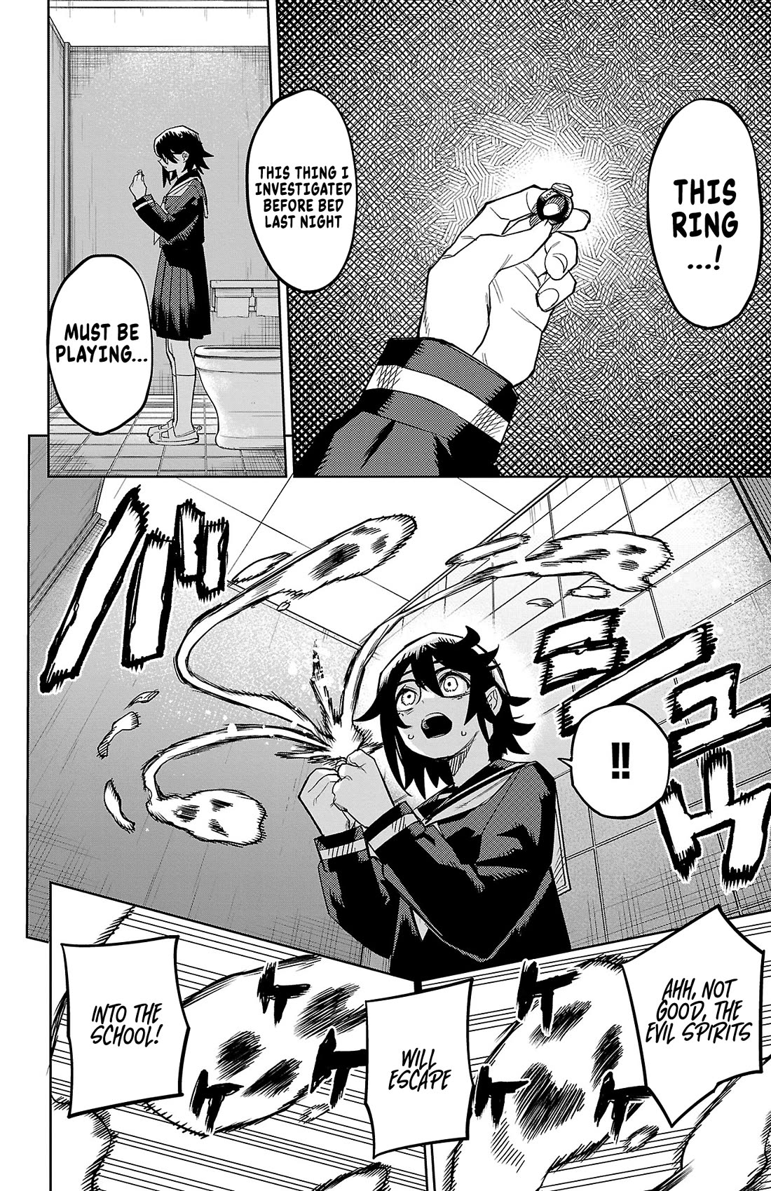 SHY Chapter 187 page 16 - Chapter 187: Terror! Midterm Exams