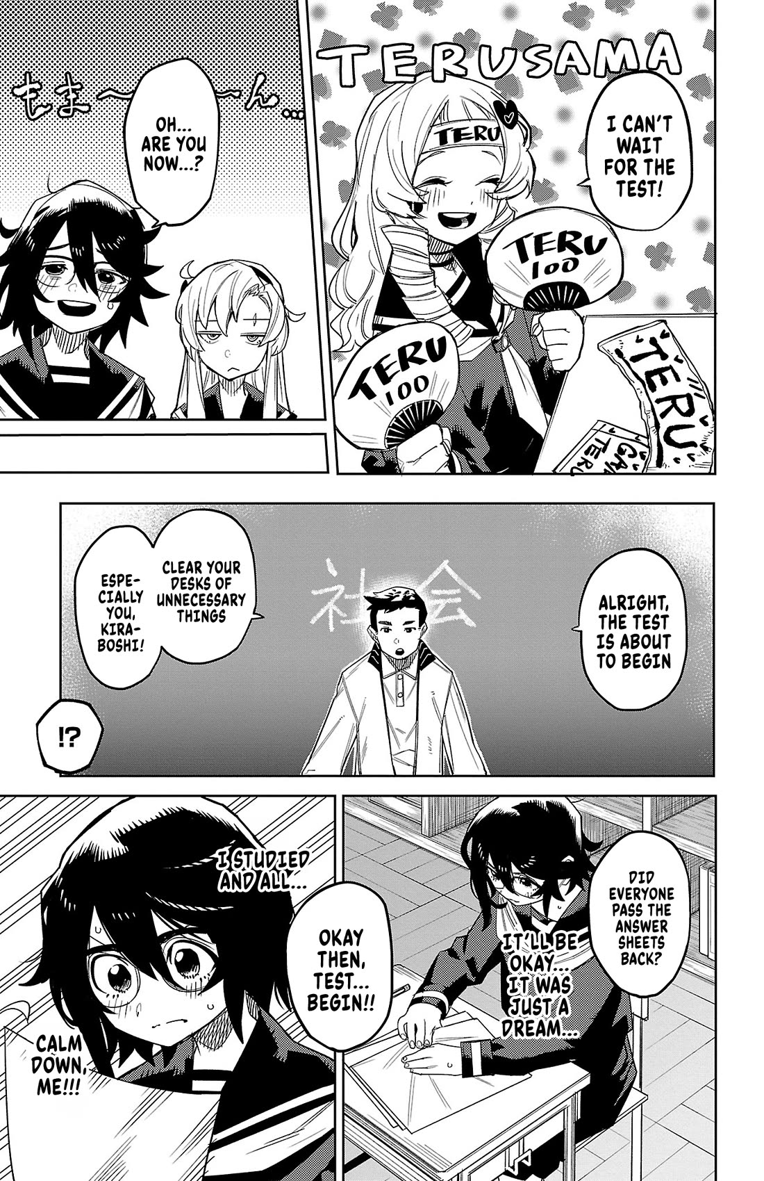SHY Chapter 187 page 5 - Chapter 187: Terror! Midterm Exams