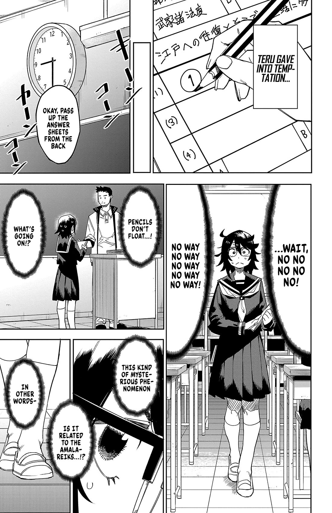 SHY Chapter 187 page 9 - Chapter 187: Terror! Midterm Exams