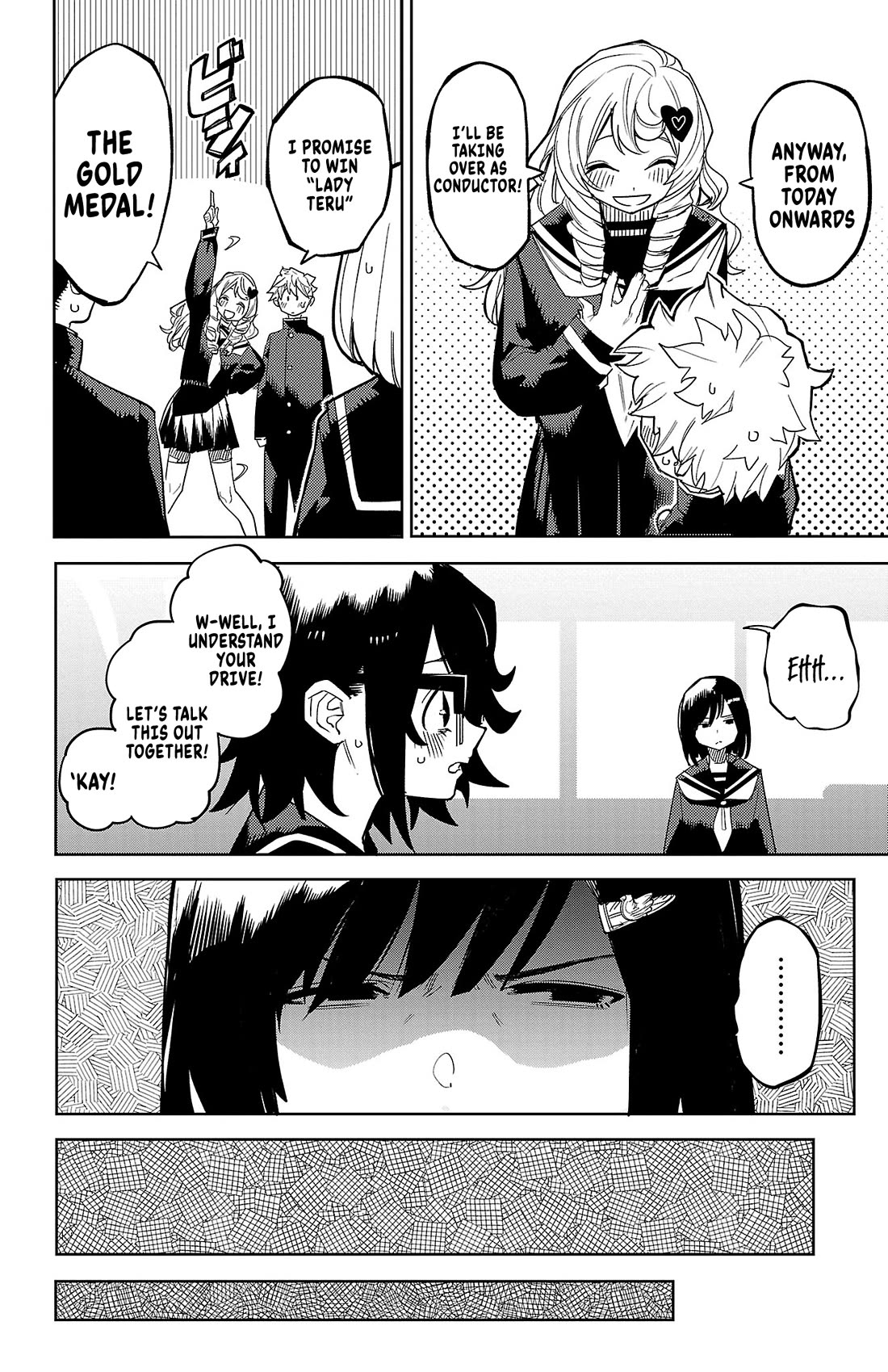 SHY Chapter 188 page 10 - Chapter 188: The Smell of Rot