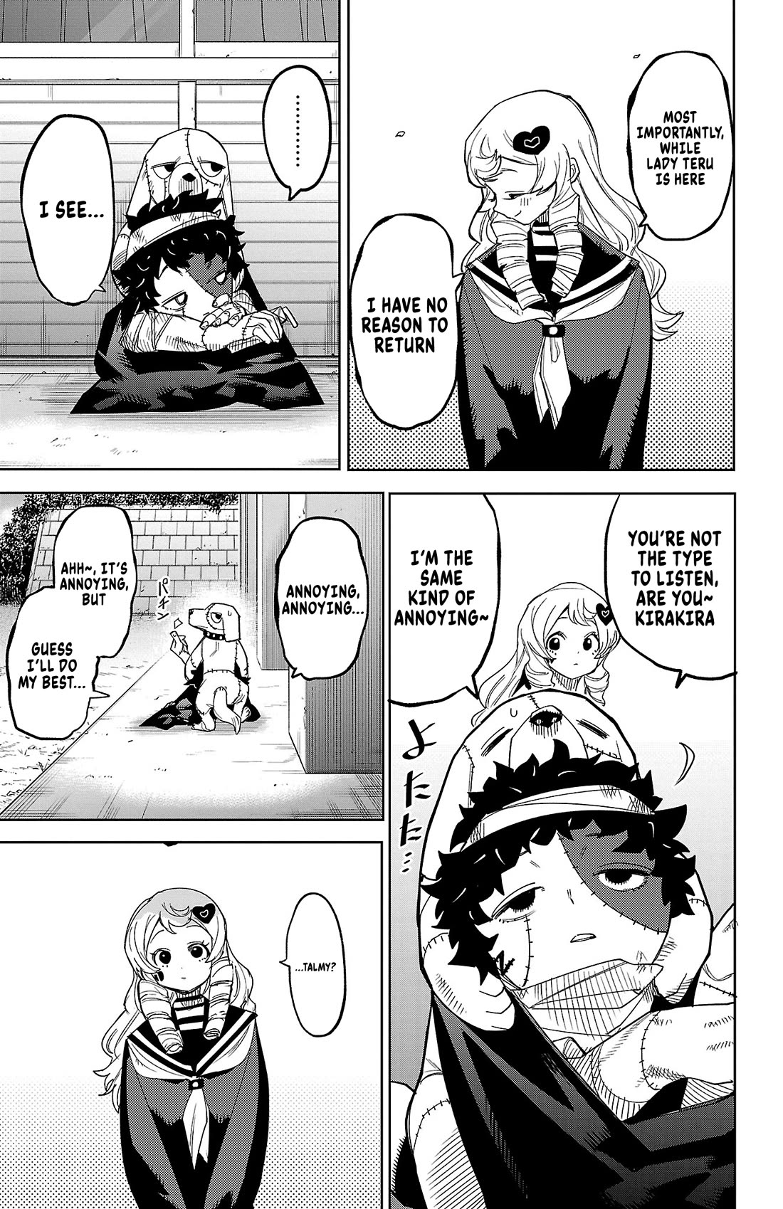 SHY Chapter 188 page 17 - Chapter 188: The Smell of Rot
