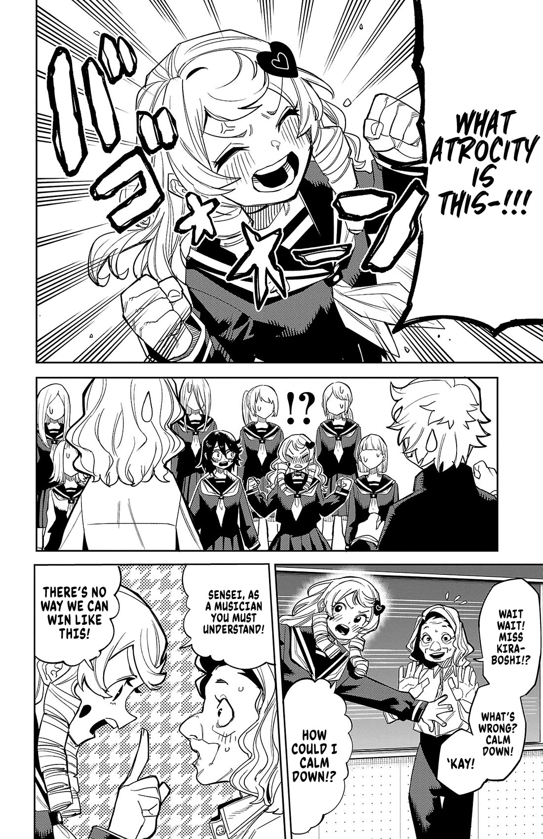 SHY Chapter 188 page 7 - Chapter 188: The Smell of Rot