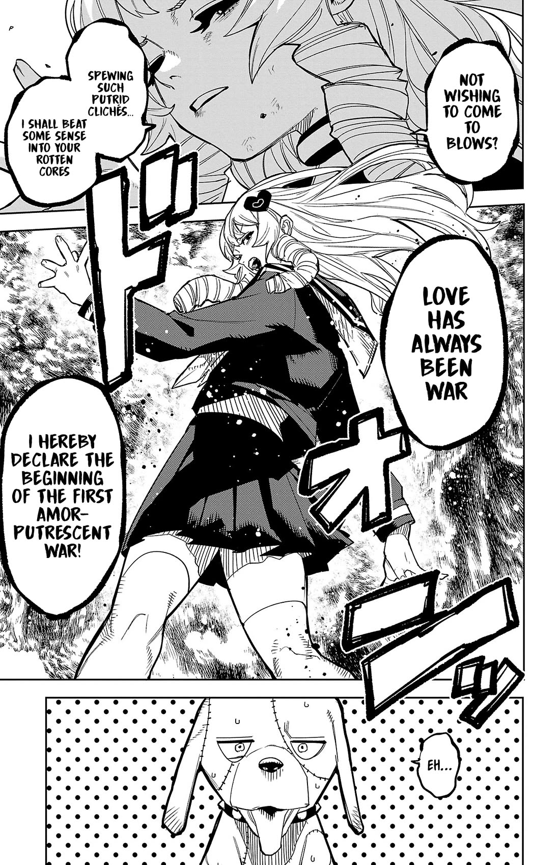SHY Chapter 189 page 10 - Chapter 189: The Amor-Putrescent War