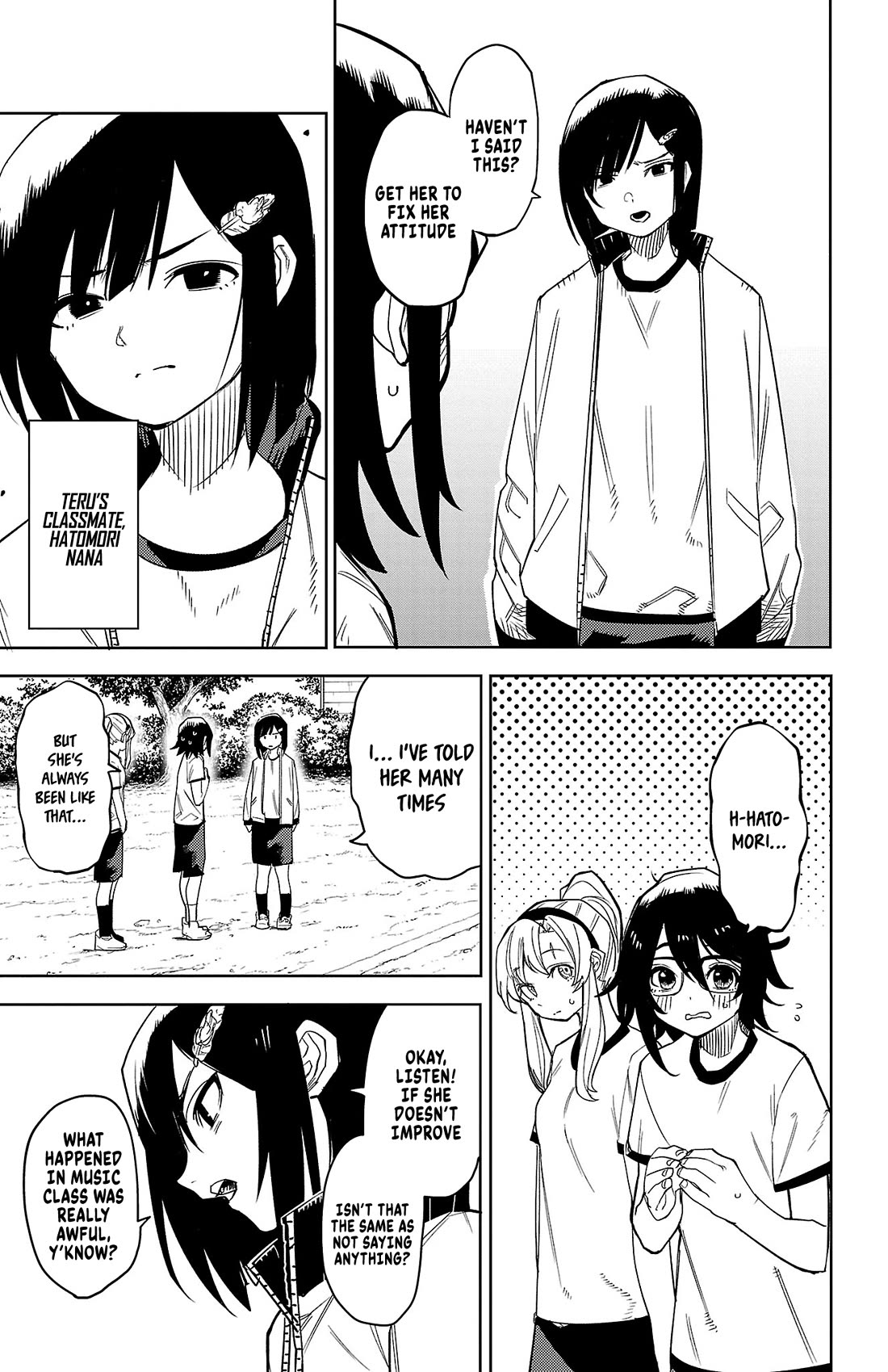 SHY Chapter 189 page 12 - Chapter 189: The Amor-Putrescent War