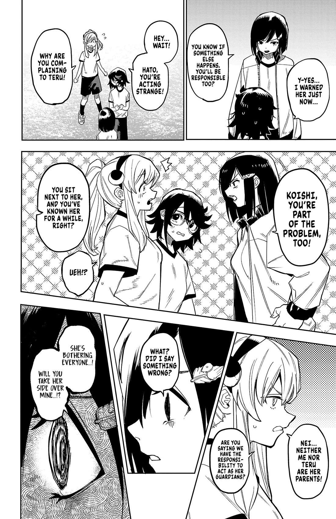 SHY Chapter 189 page 13 - Chapter 189: The Amor-Putrescent War