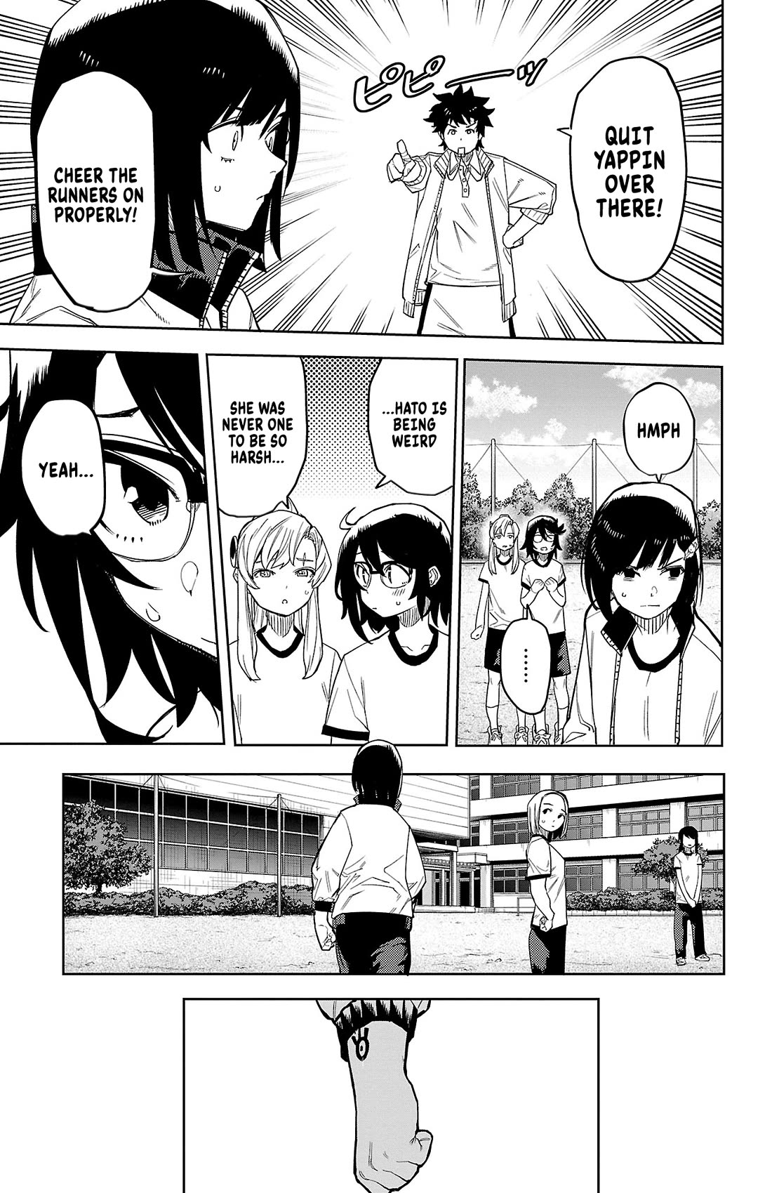 SHY Chapter 189 page 14 - Chapter 189: The Amor-Putrescent War