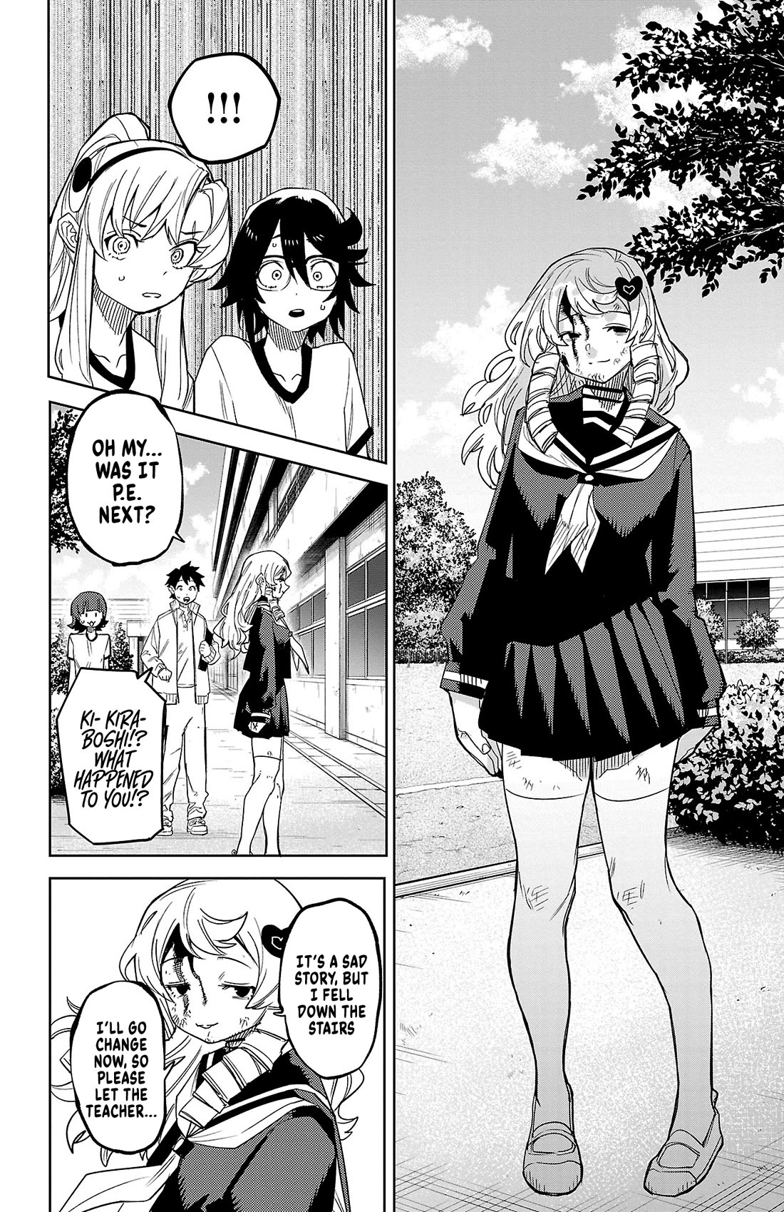 SHY Chapter 189 page 2 - Chapter 189: The Amor-Putrescent War