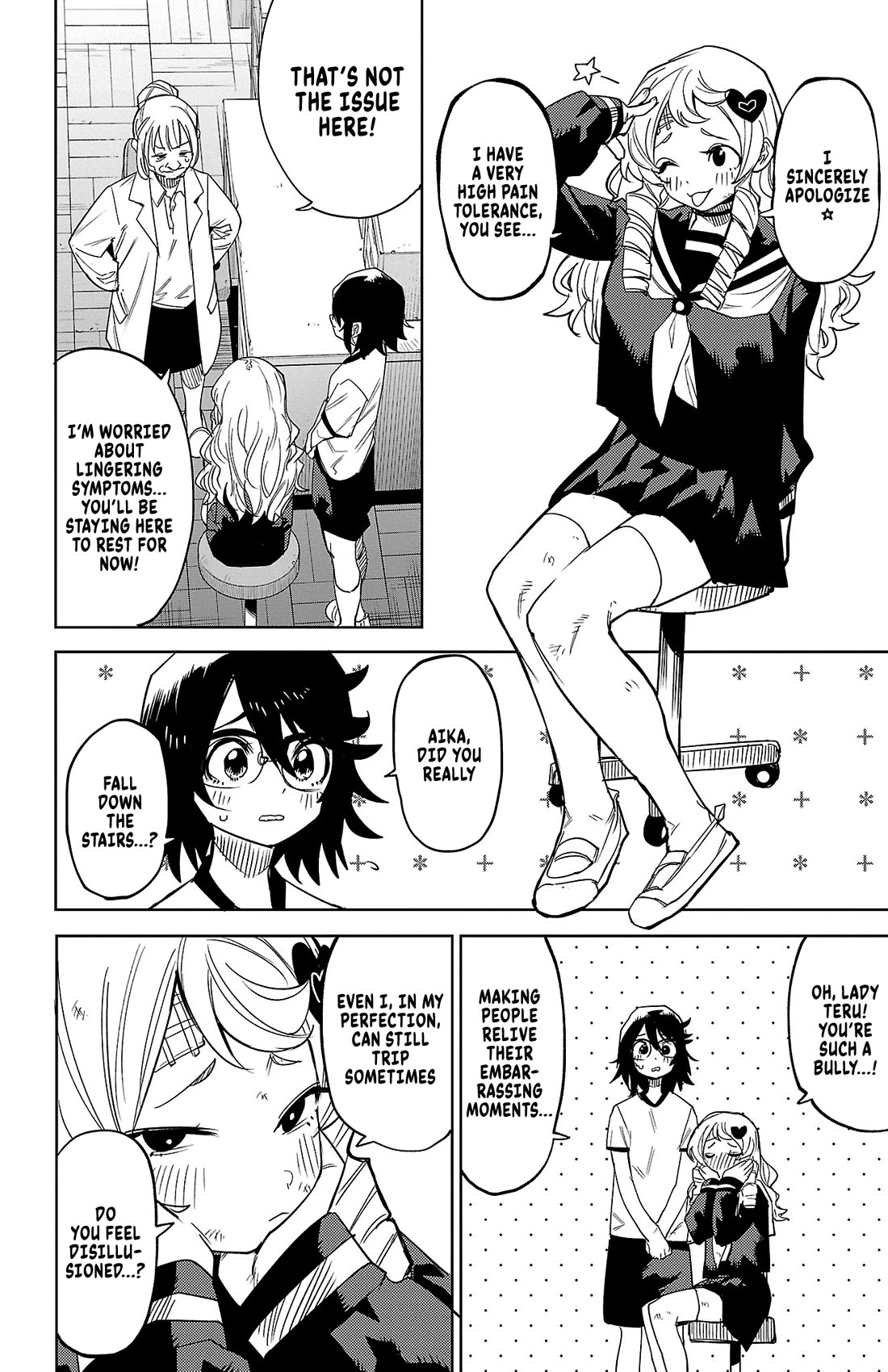 SHY Chapter 189 page 4 - Chapter 189: The Amor-Putrescent War