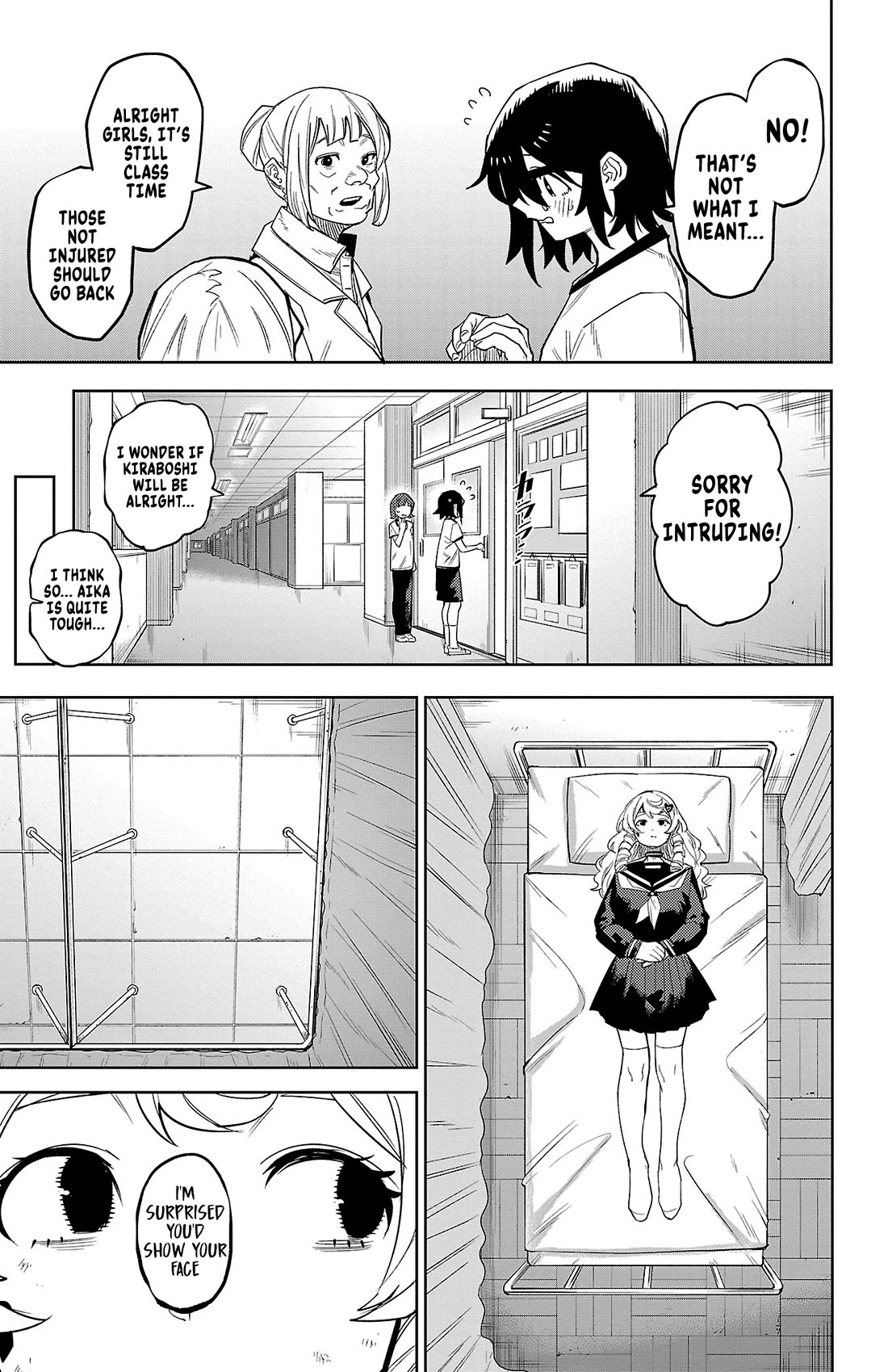 SHY Chapter 189 page 5 - Chapter 189: The Amor-Putrescent War