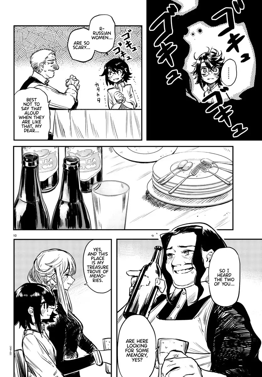 SHY Chapter 19 page 10 - Chapter 19: Don't Call Me an Alcoholic