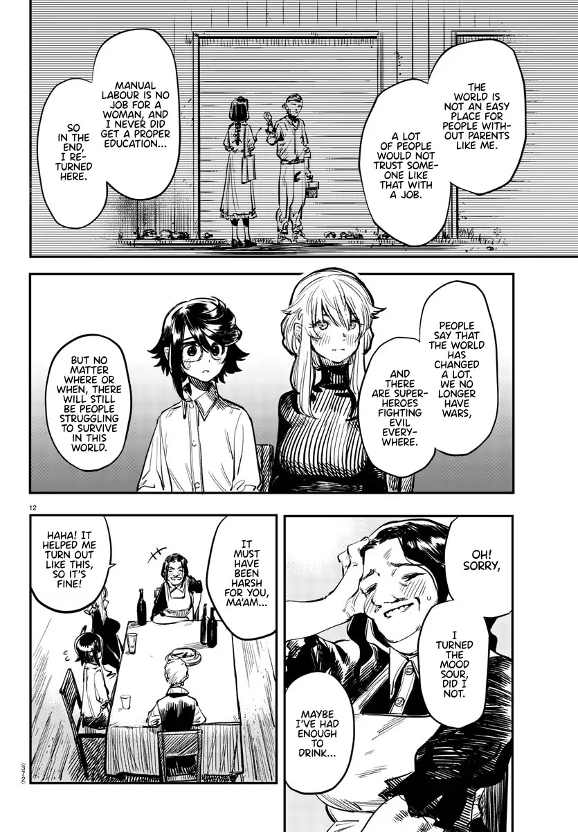 SHY Chapter 19 page 12 - Chapter 19: Don't Call Me an Alcoholic