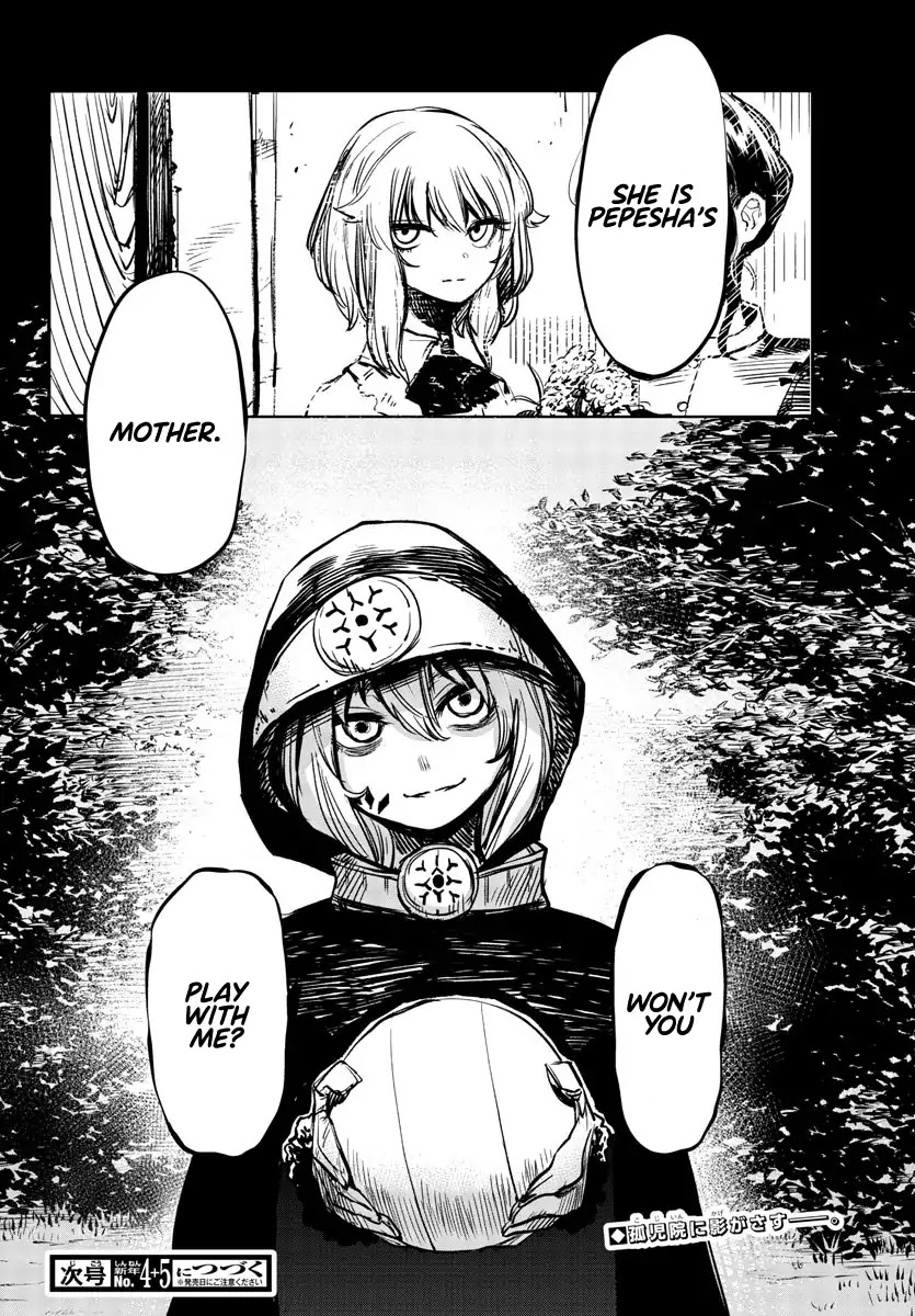 SHY Chapter 19 page 20 - Chapter 19: Don't Call Me an Alcoholic