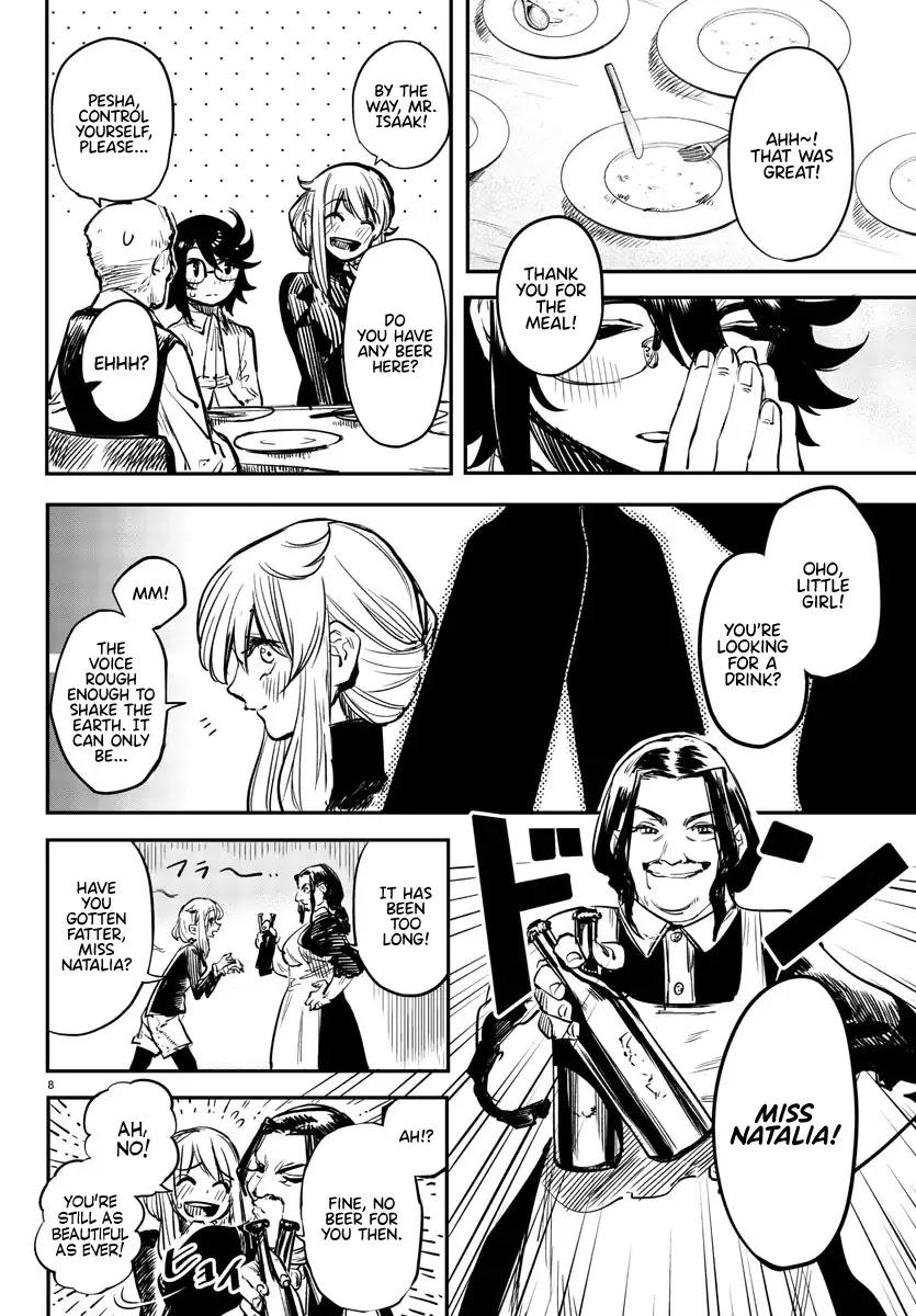 SHY Chapter 19 page 8 - Chapter 19: Don't Call Me an Alcoholic