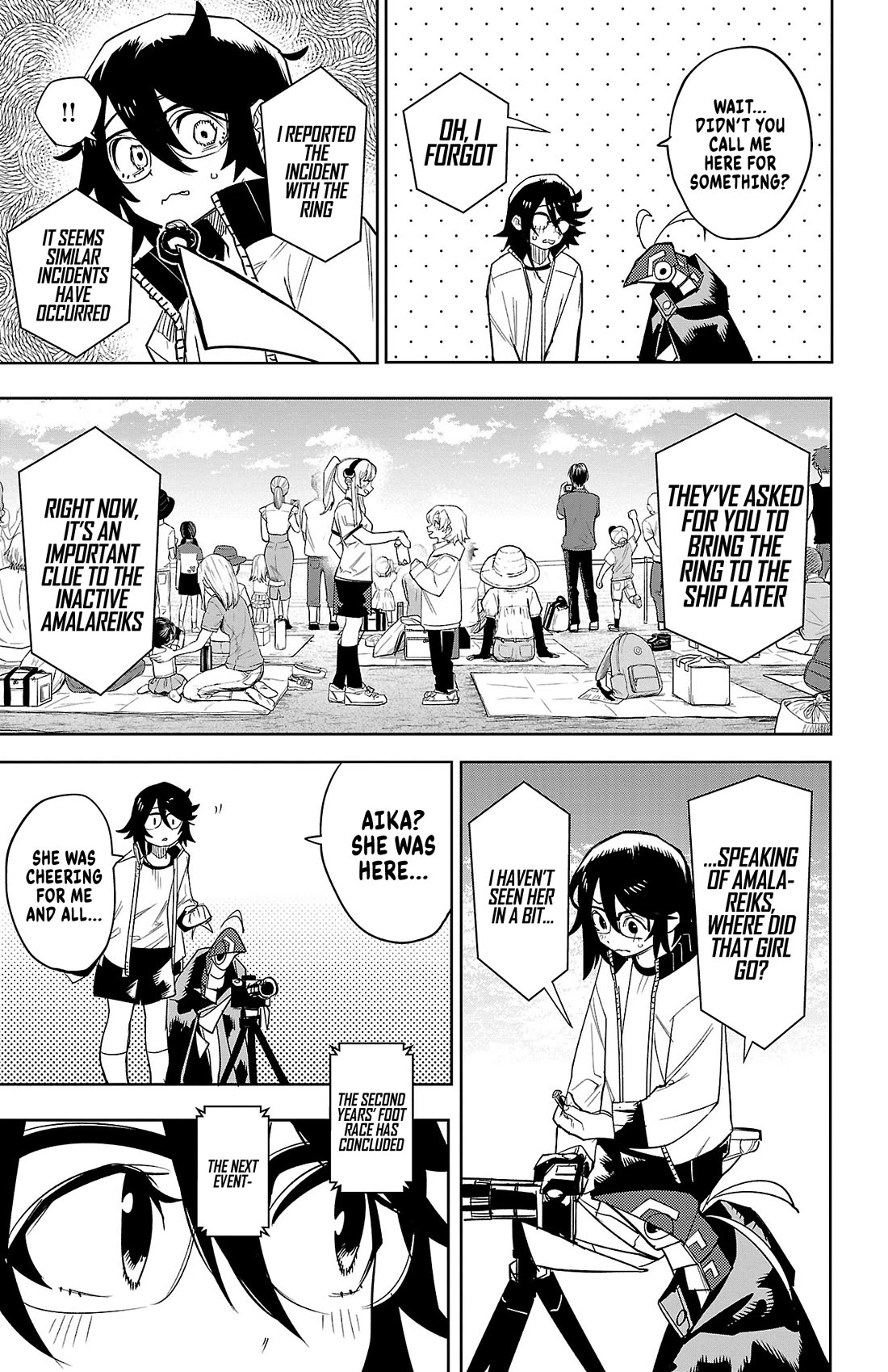 SHY Chapter 190 page 10 - Chapter 190: Gold Medal and Inferiority Medal