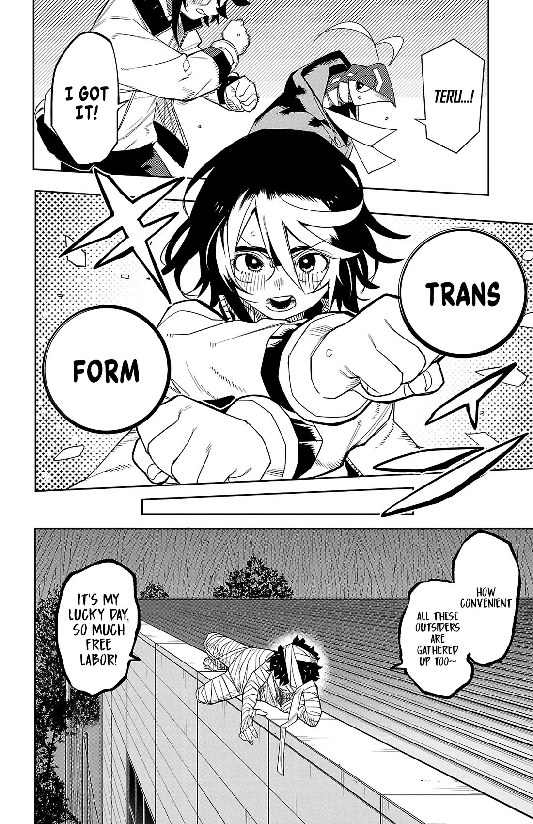 SHY Chapter 190 page 12 - Chapter 190: Gold Medal and Inferiority Medal