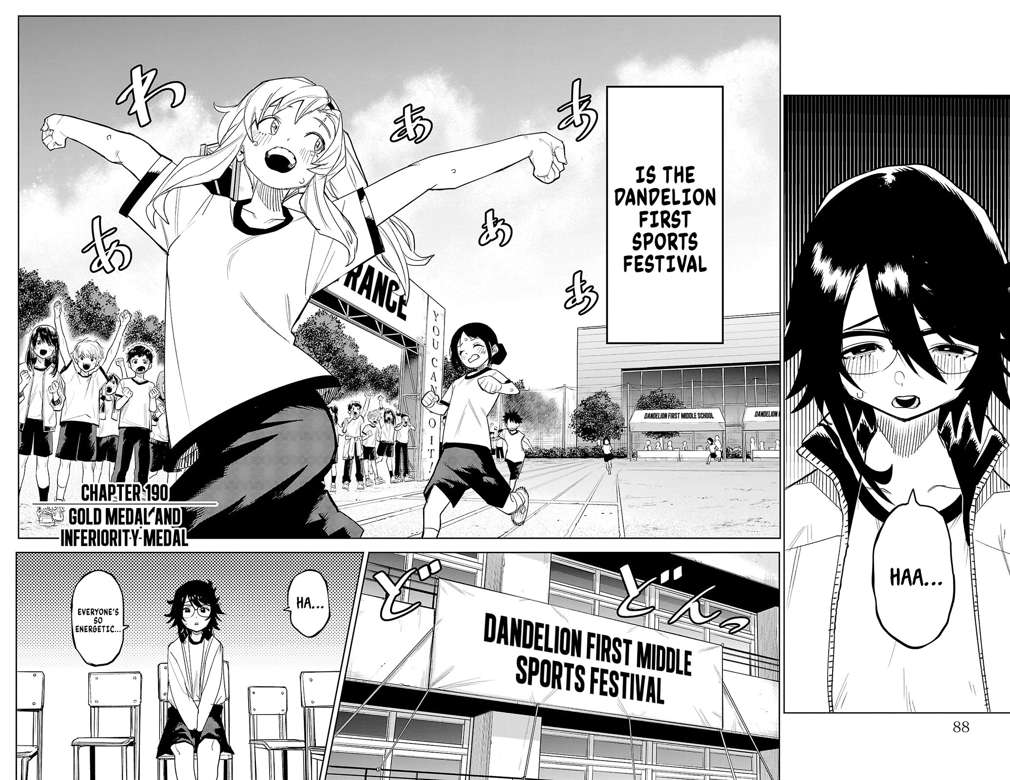 SHY Chapter 190 page 2 - Chapter 190: Gold Medal and Inferiority Medal