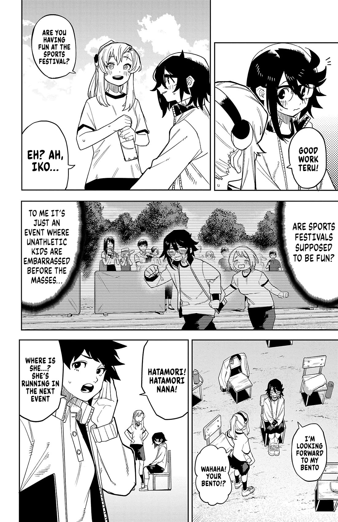SHY Chapter 190 page 3 - Chapter 190: Gold Medal and Inferiority Medal