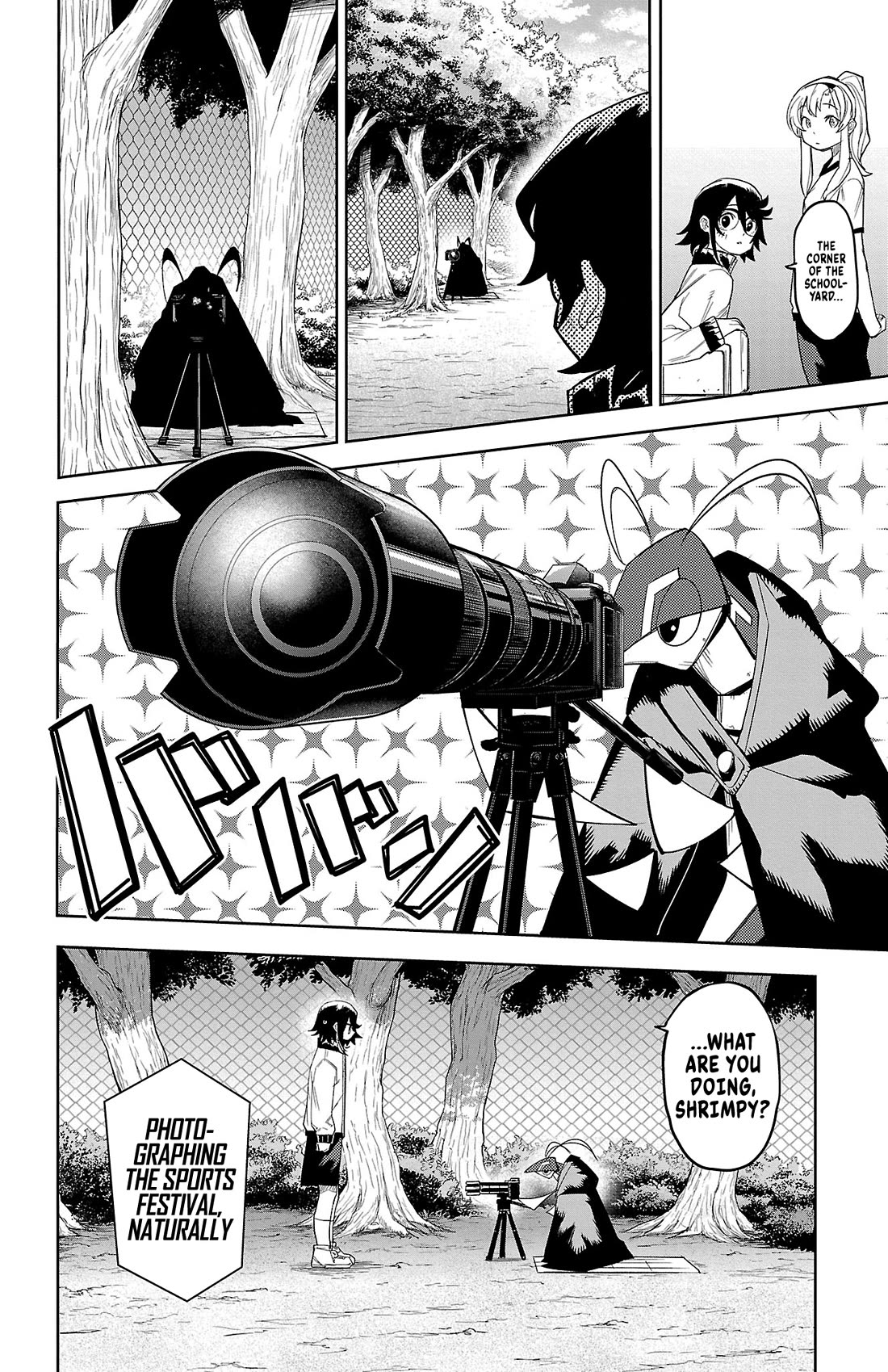SHY Chapter 190 page 5 - Chapter 190: Gold Medal and Inferiority Medal