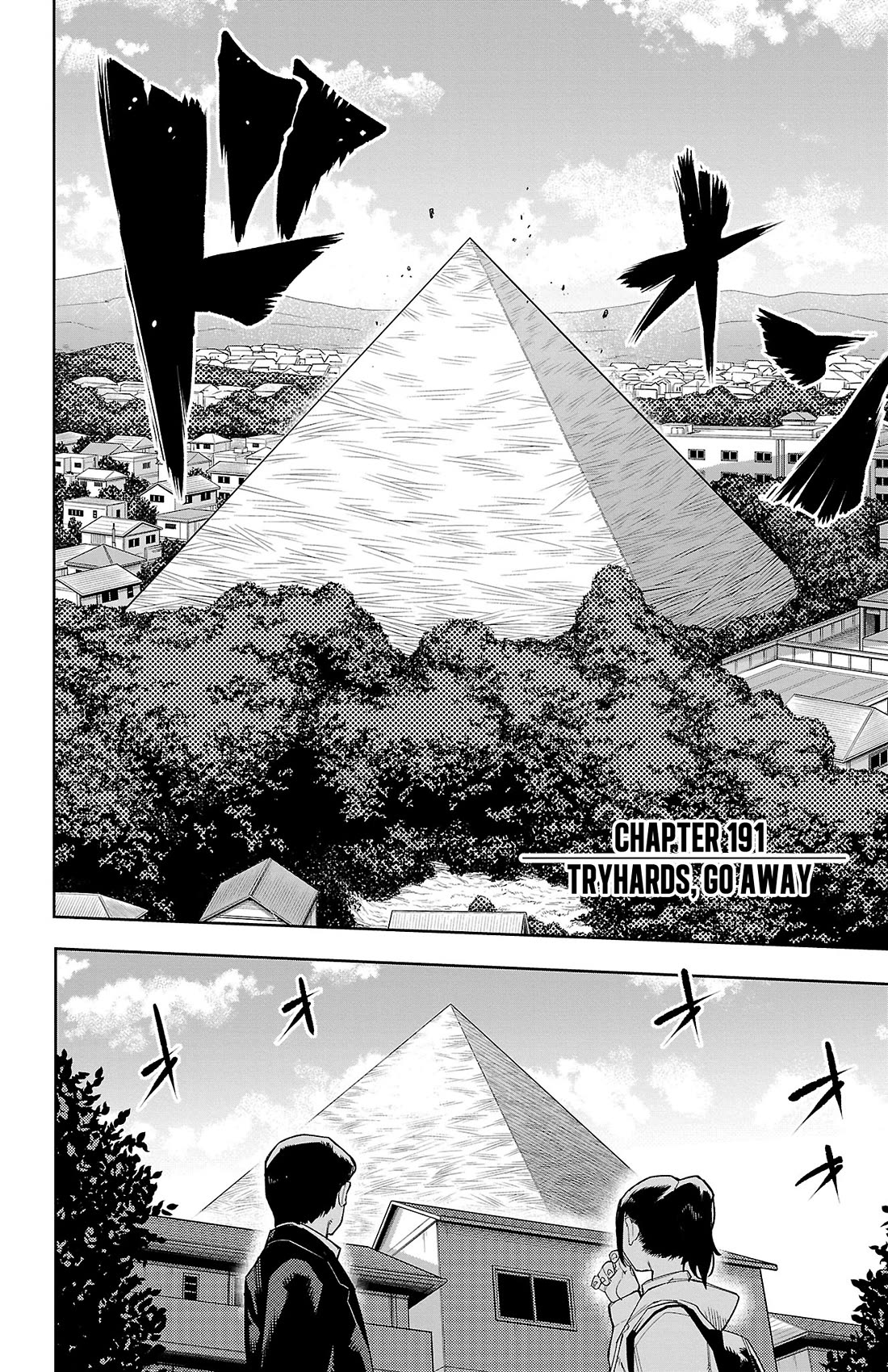 SHY Chapter 191 page 2 - Chapter 191: Tryhards Go Away