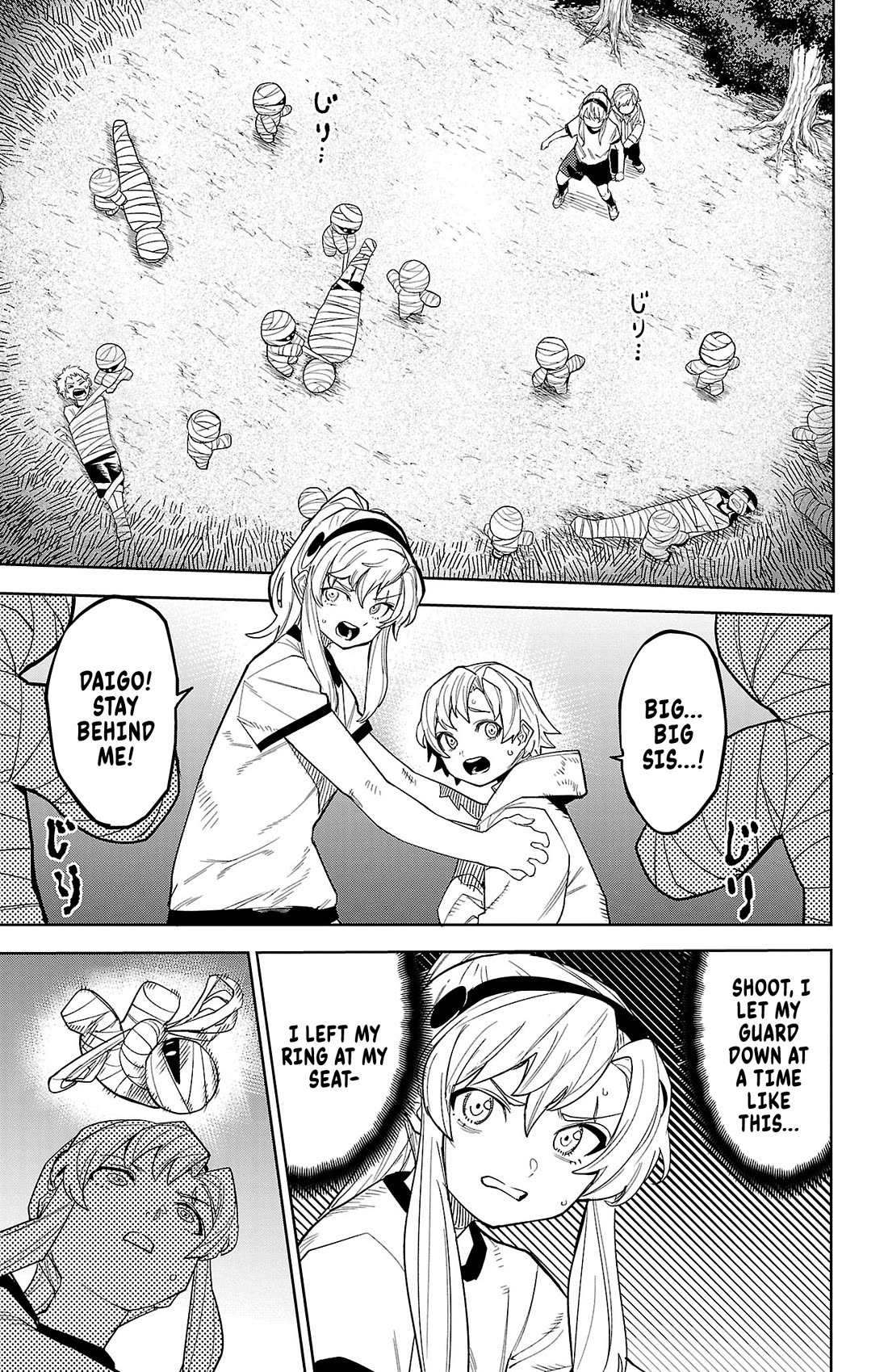 SHY Chapter 191 page 3 - Chapter 191: Tryhards Go Away