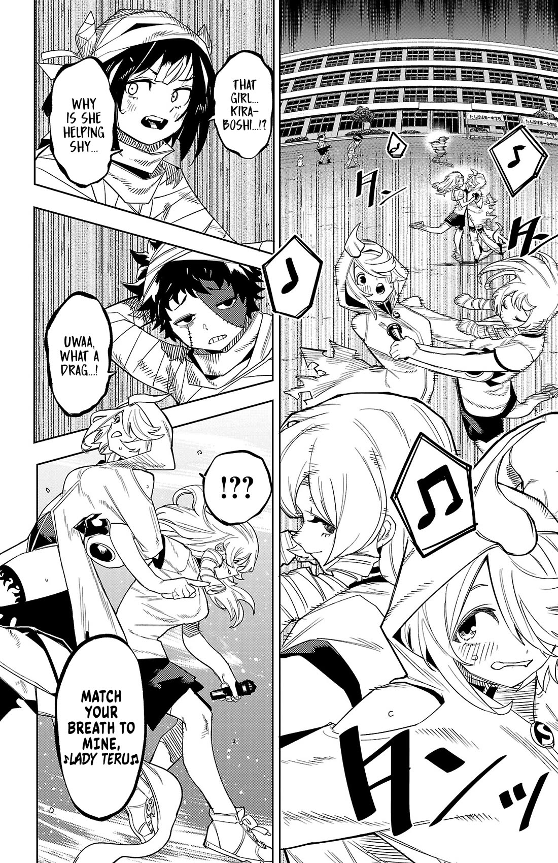 SHY Chapter 192 page 18 - Chapter 192: Dance With The Ghost