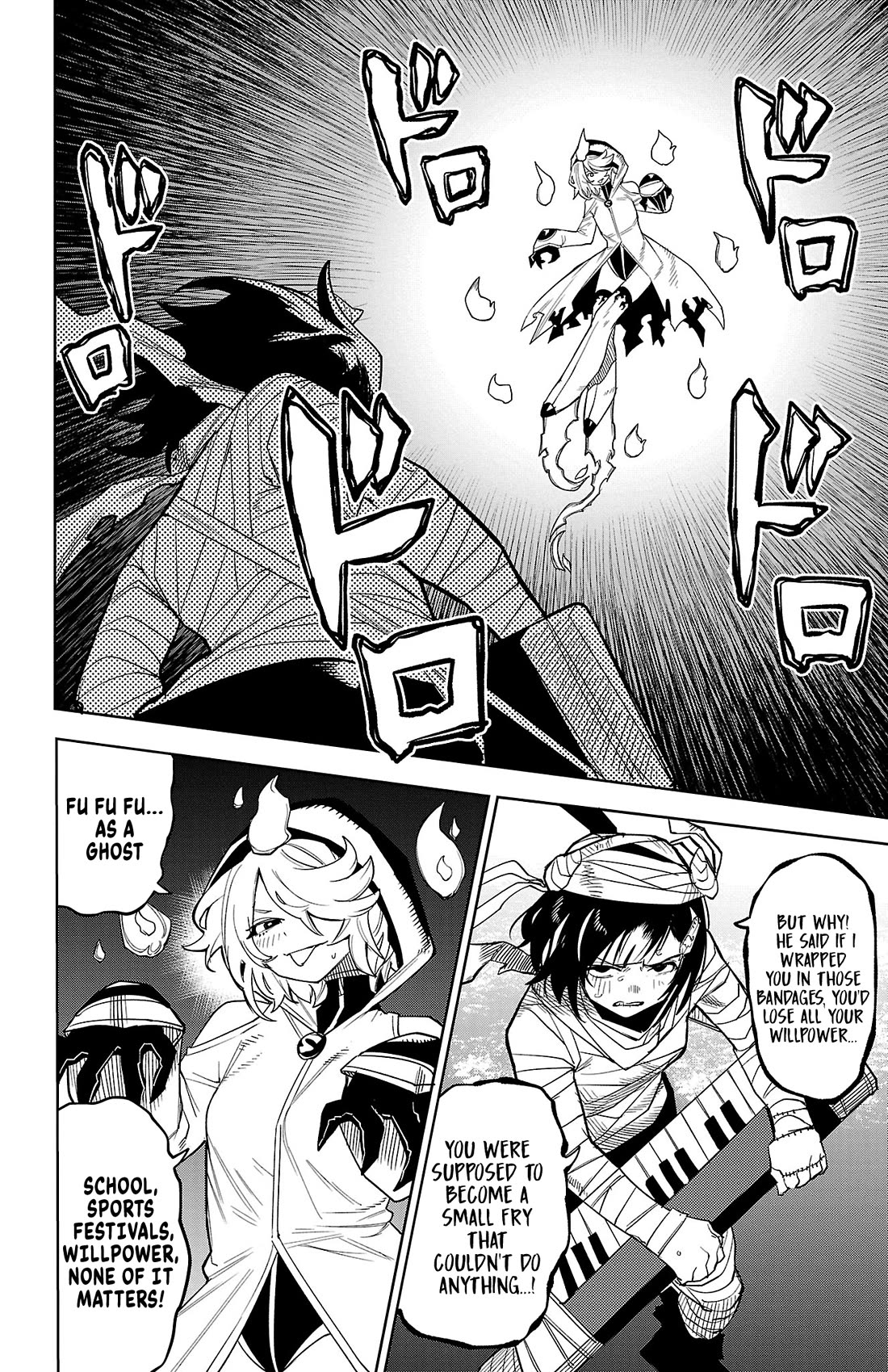 SHY Chapter 192 page 3 - Chapter 192: Dance With The Ghost