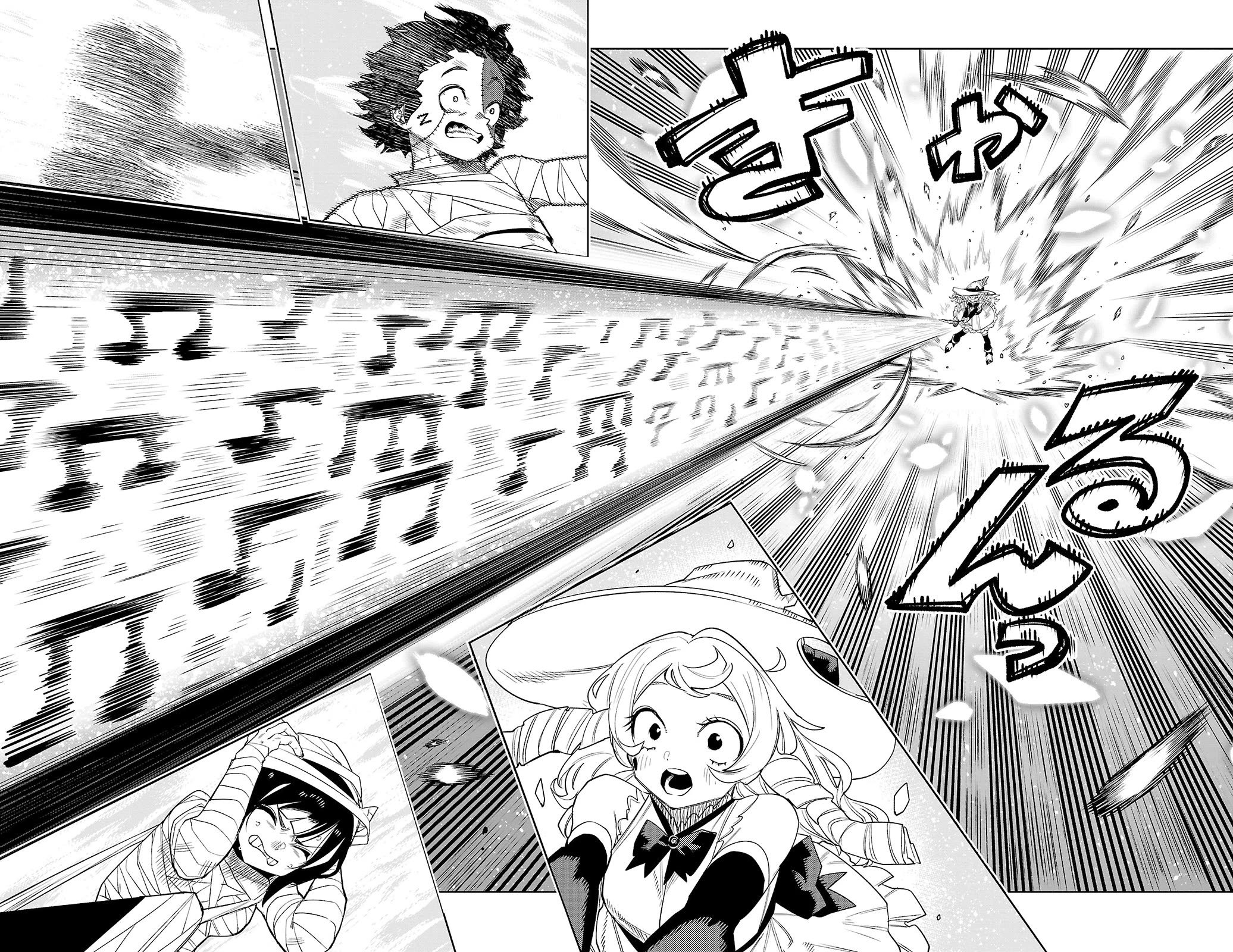 SHY Chapter 193 page 4 - Chapter 193: The Chosen and the Choosers