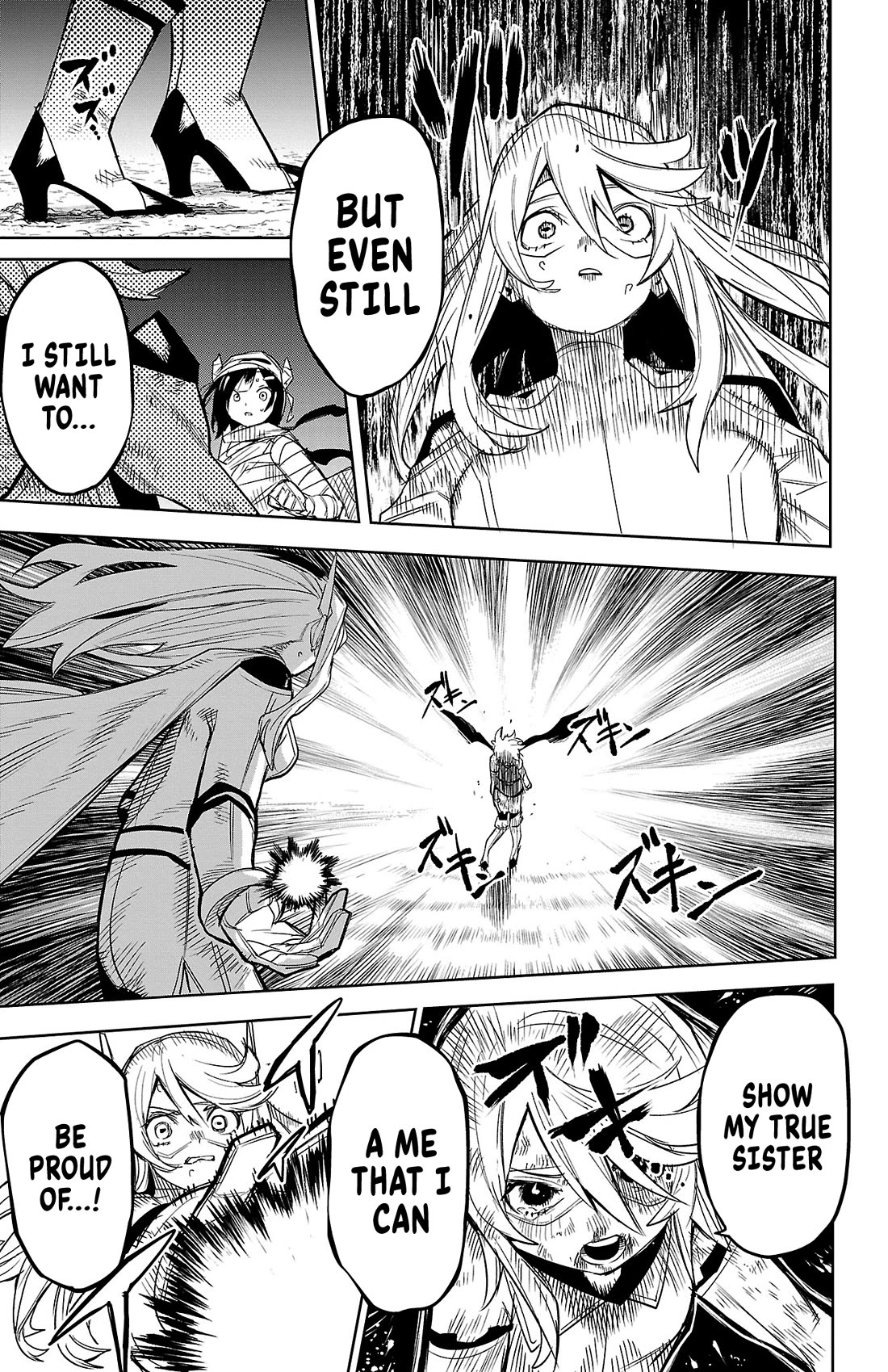 SHY Chapter 194 page 16 - Chapter 194: Small Fry and Hero