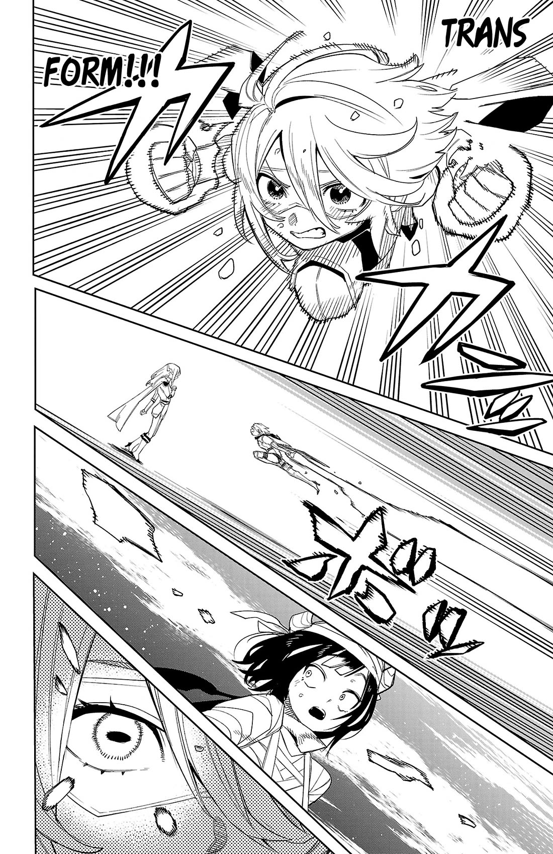 SHY Chapter 194 page 4 - Chapter 194: Small Fry and Hero