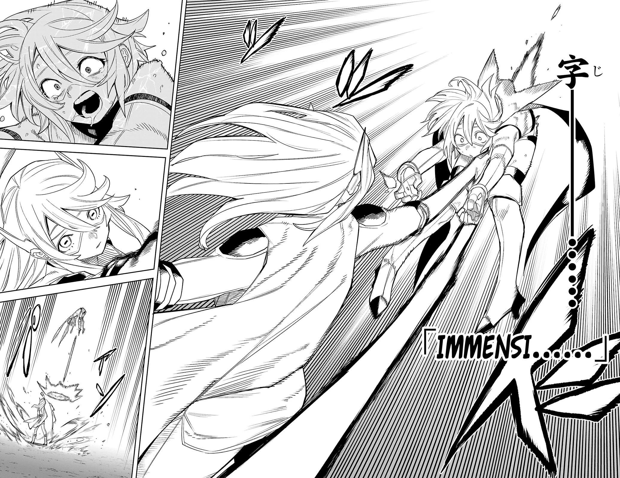 SHY Chapter 194 page 6 - Chapter 194: Small Fry and Hero